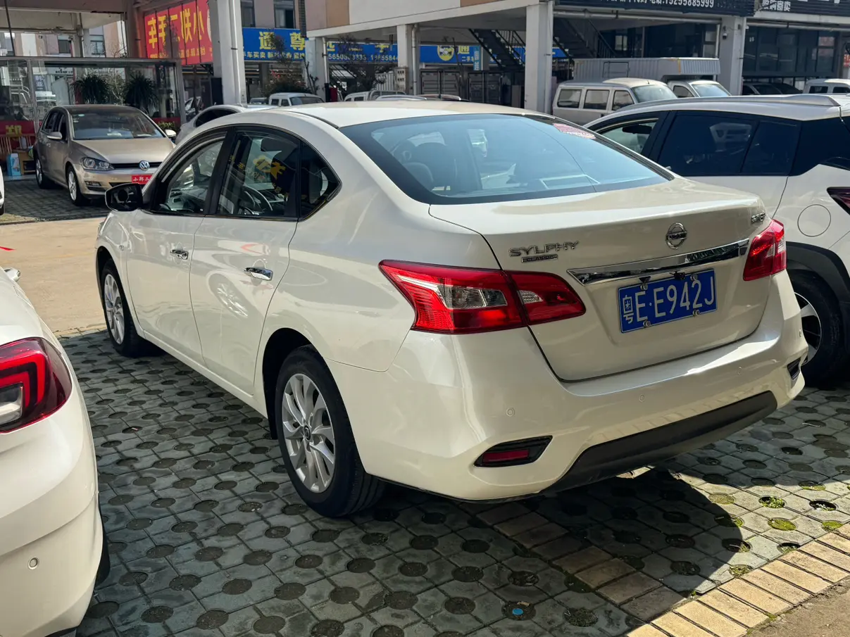 Nissan Sylphy