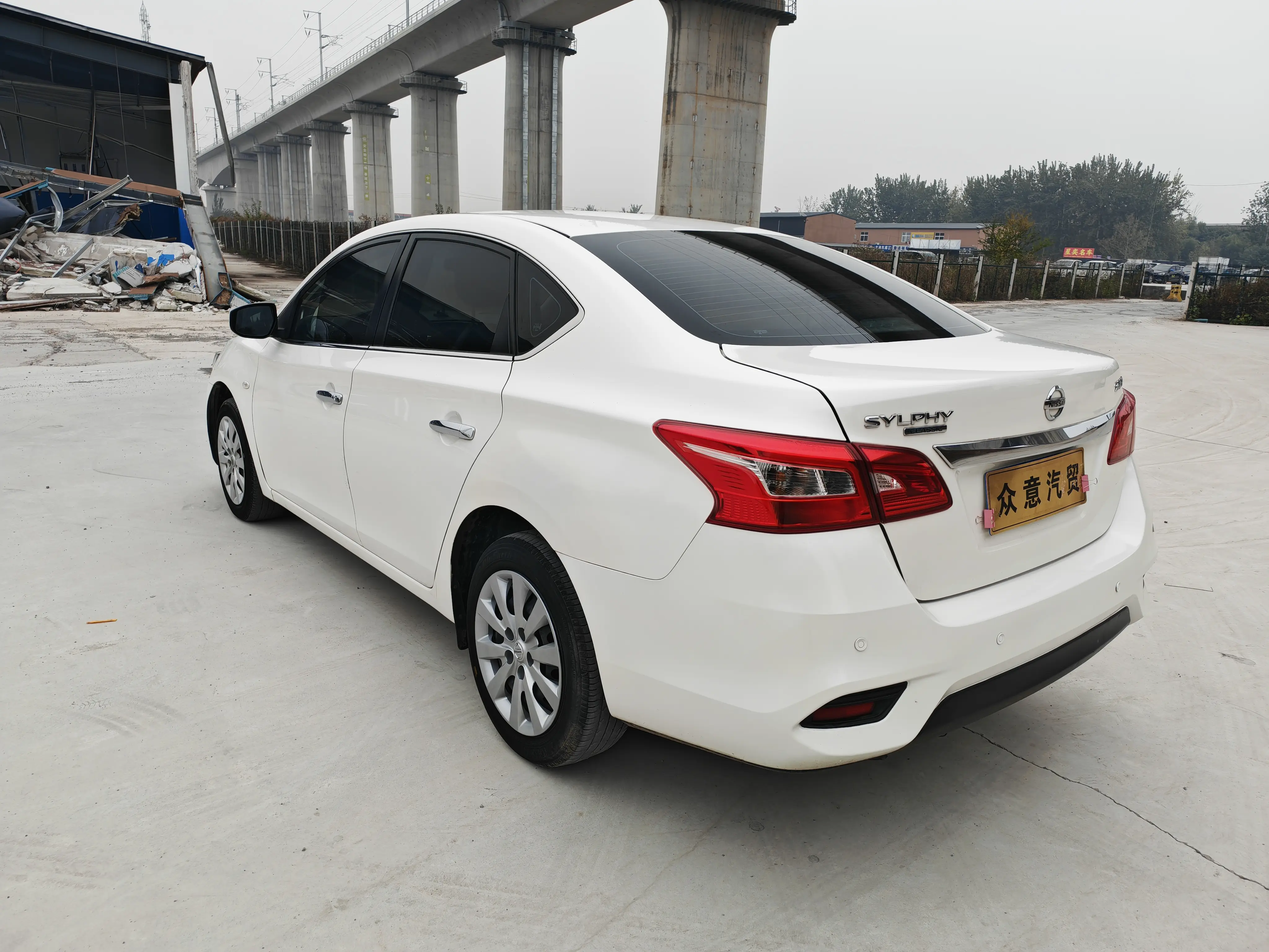 Nissan Sylphy