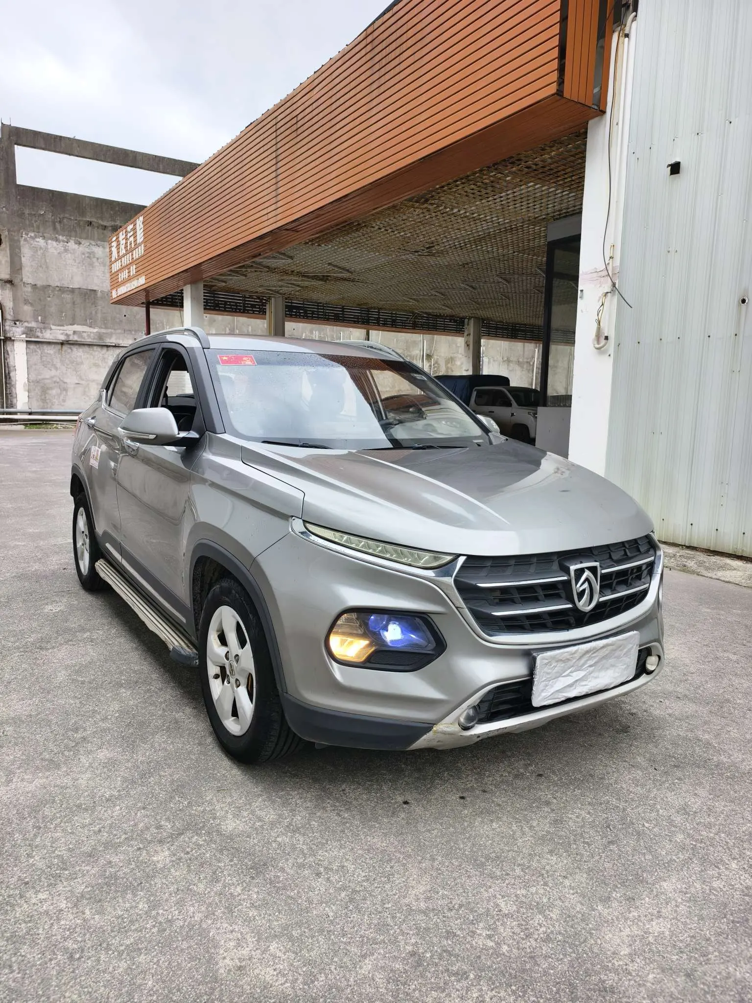 Baojun 510