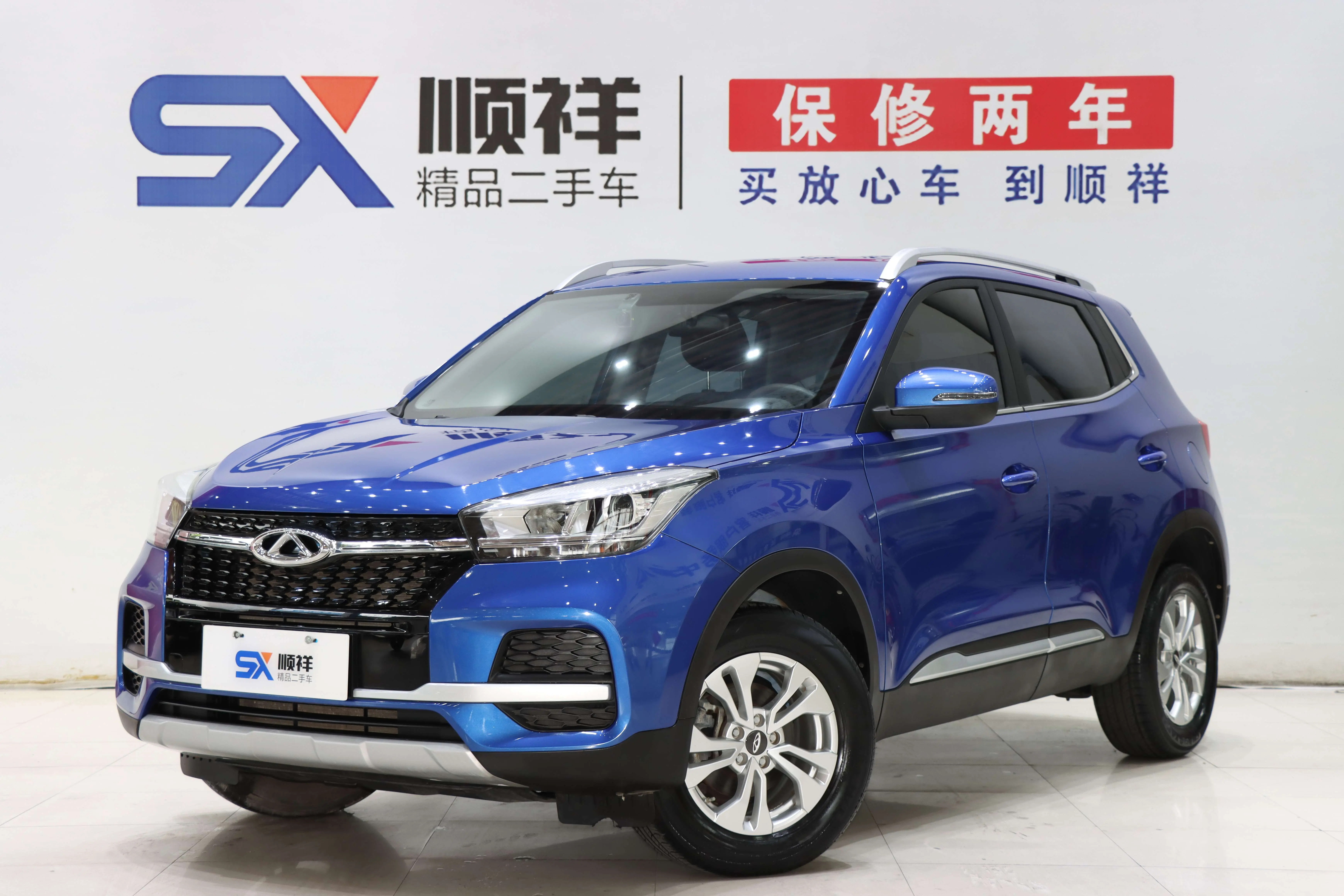 Chery Tiggo 5x