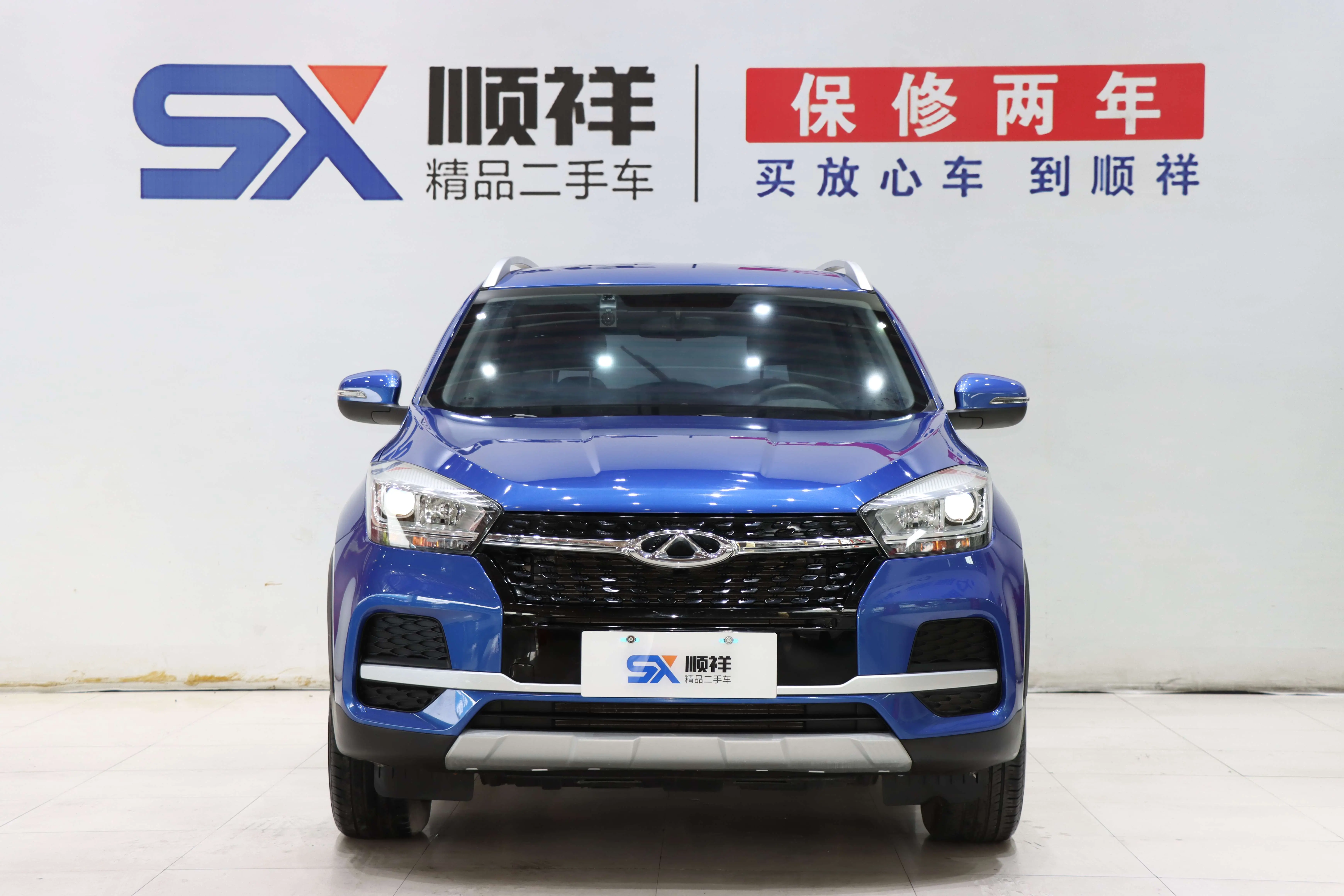 Chery Tiggo 5x