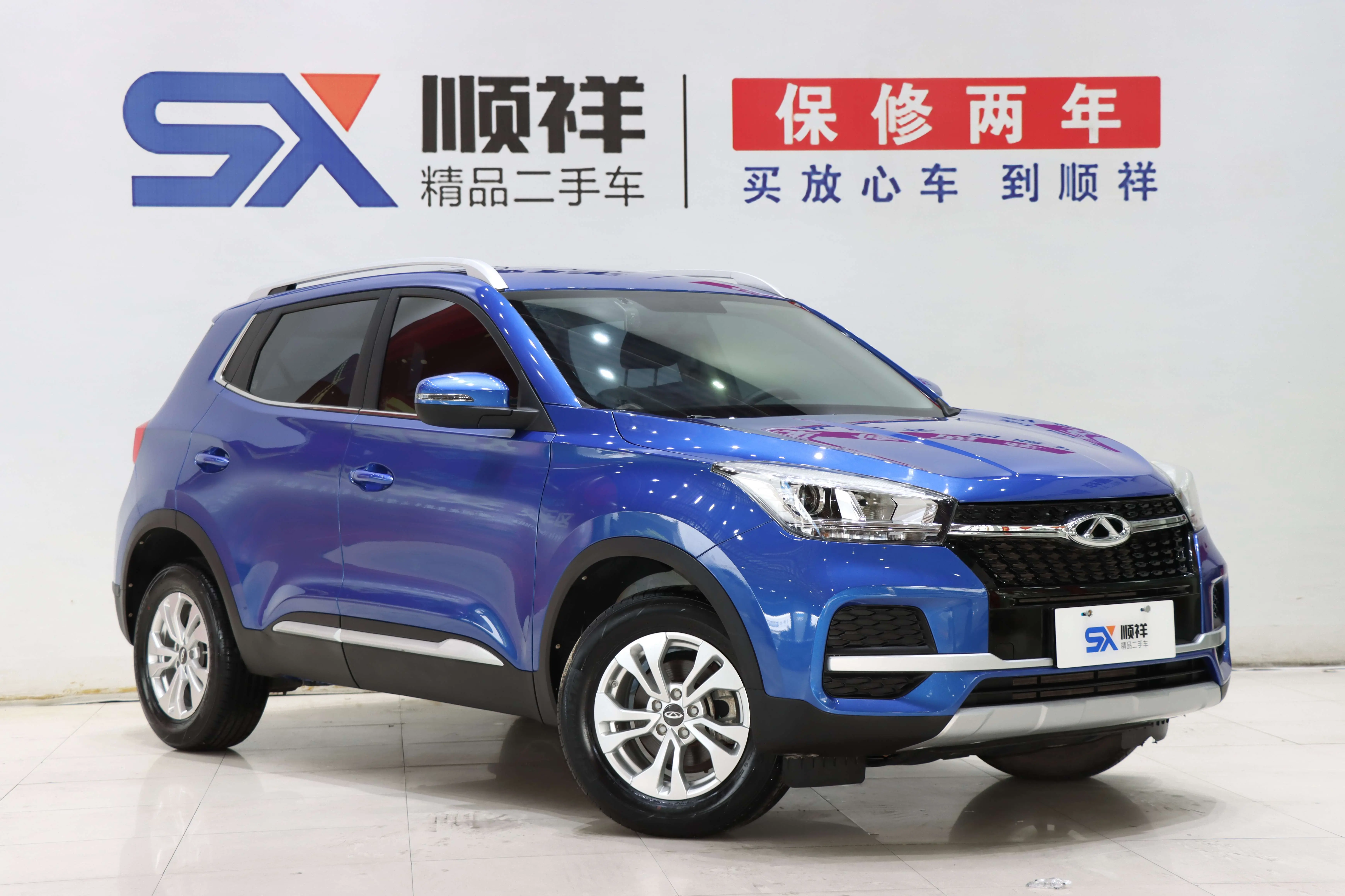 Chery Tiggo 5x