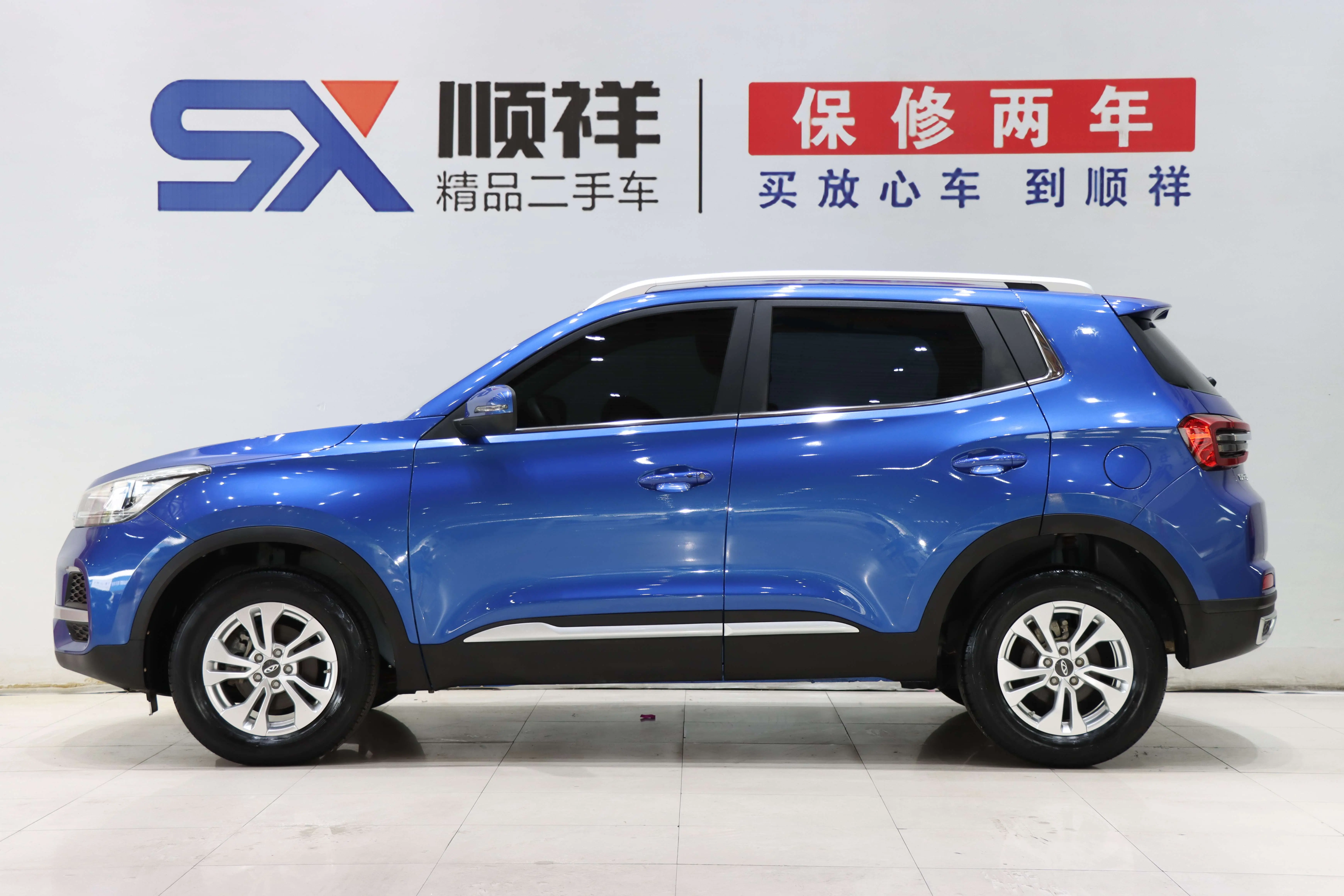 Chery Tiggo 5x