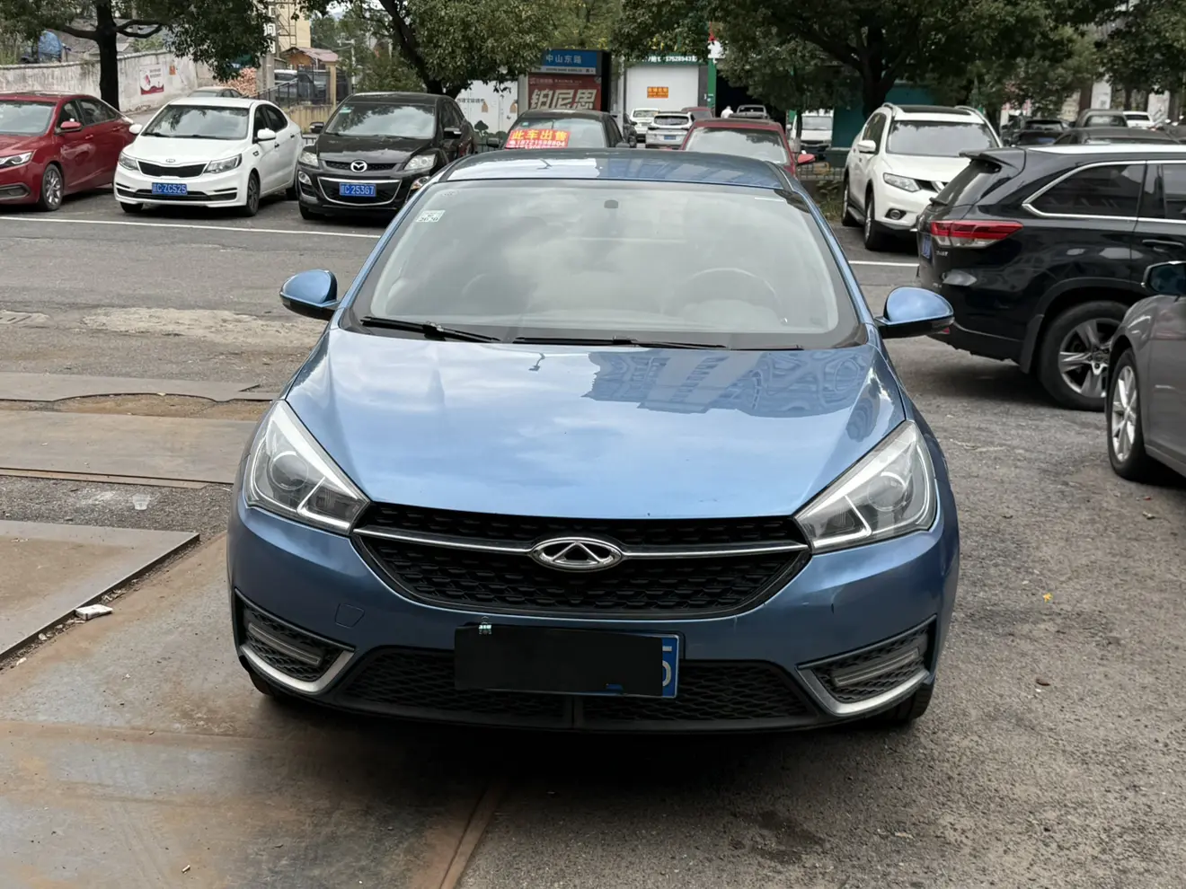 Chery Arrizo 5
