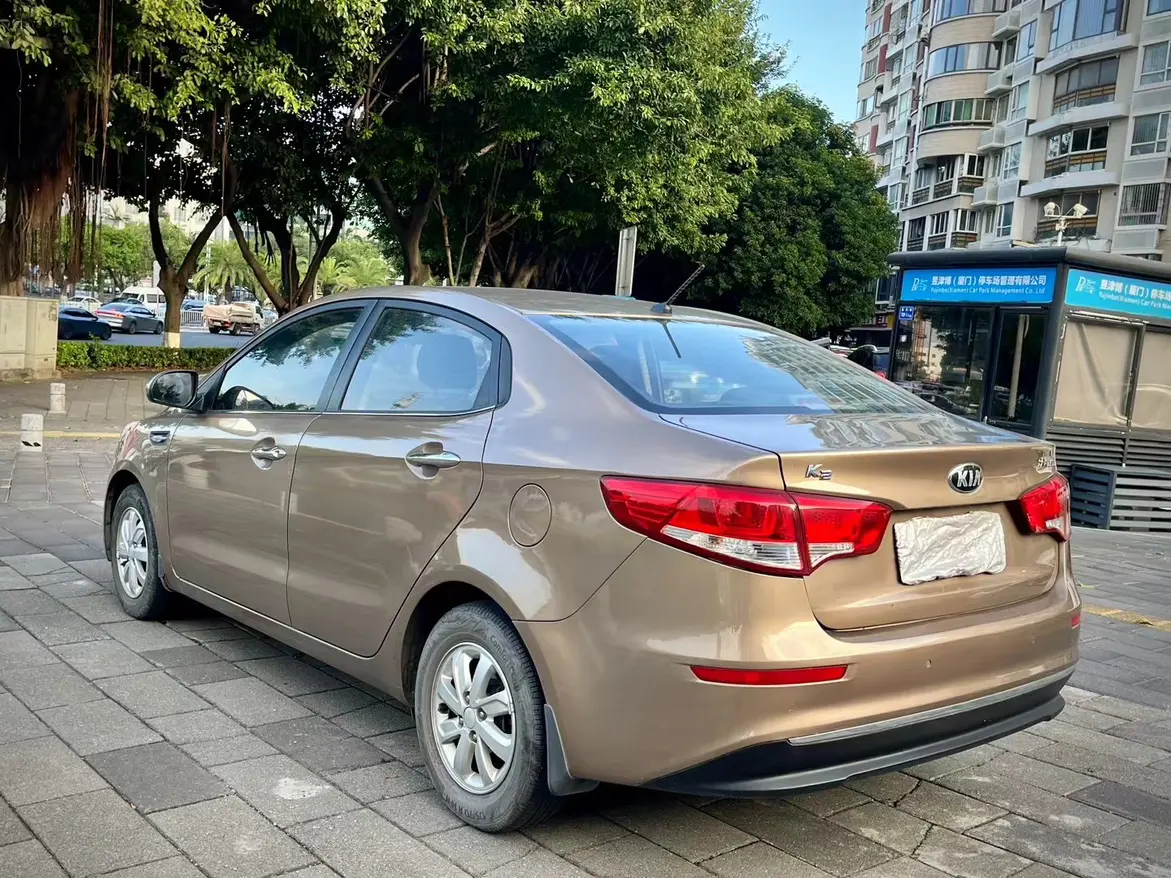 Kia K2