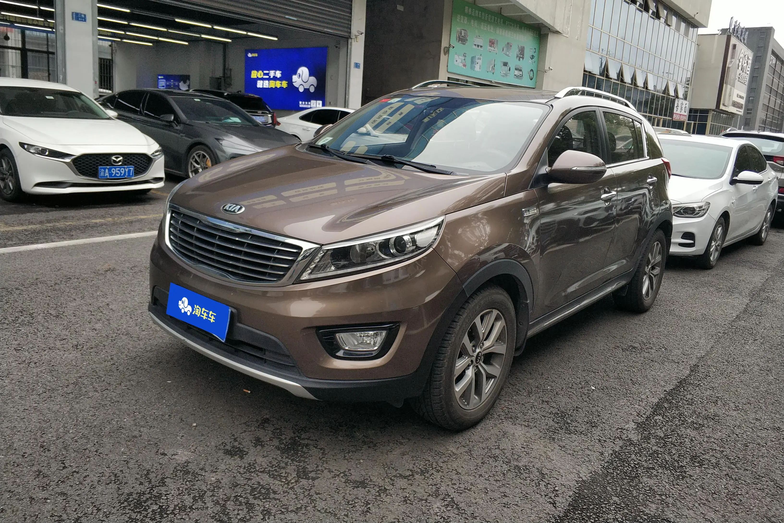 Kia Sportage