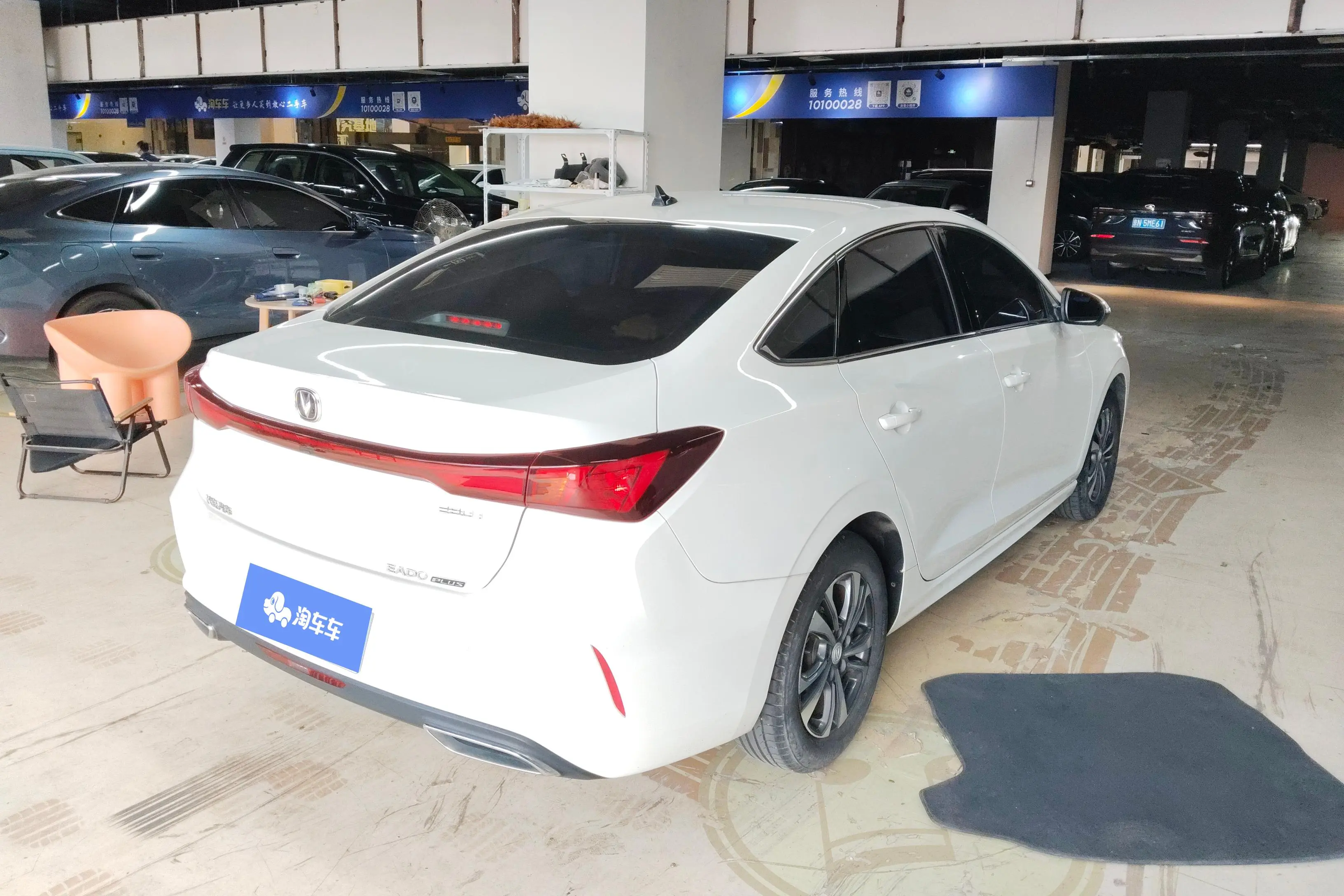Changan Escape