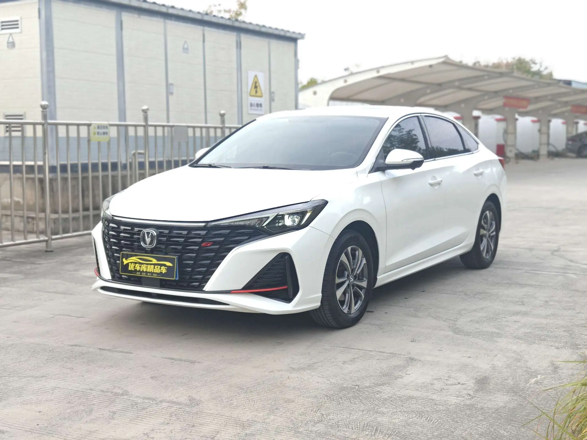 Changan Escape