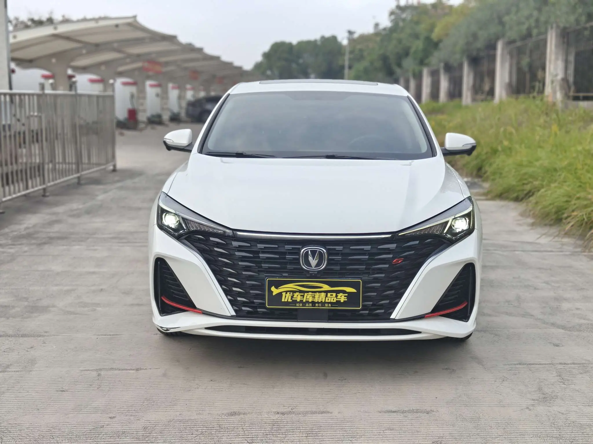 Changan Escape