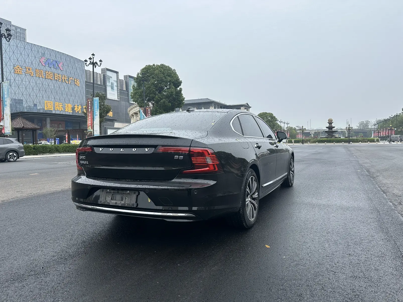 Volvo S90