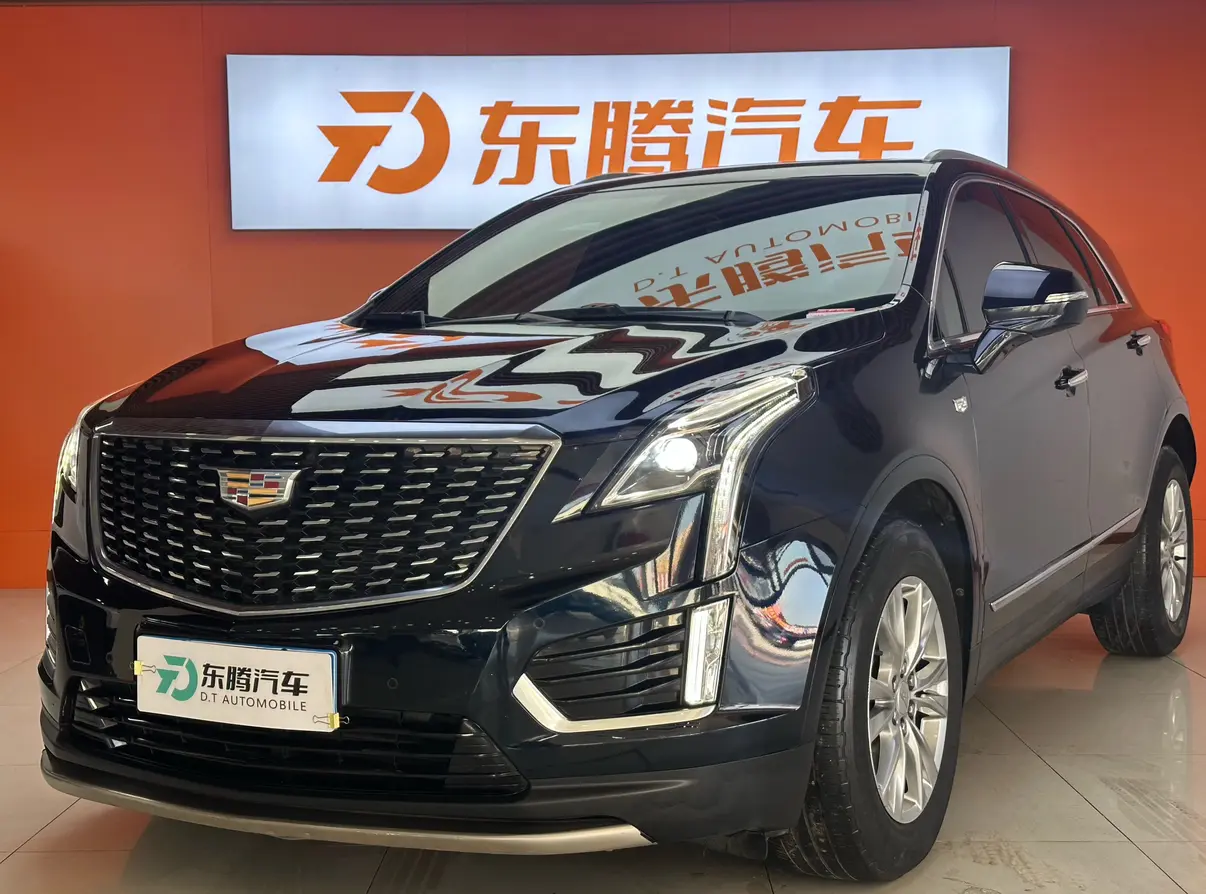 Cadillac XT5