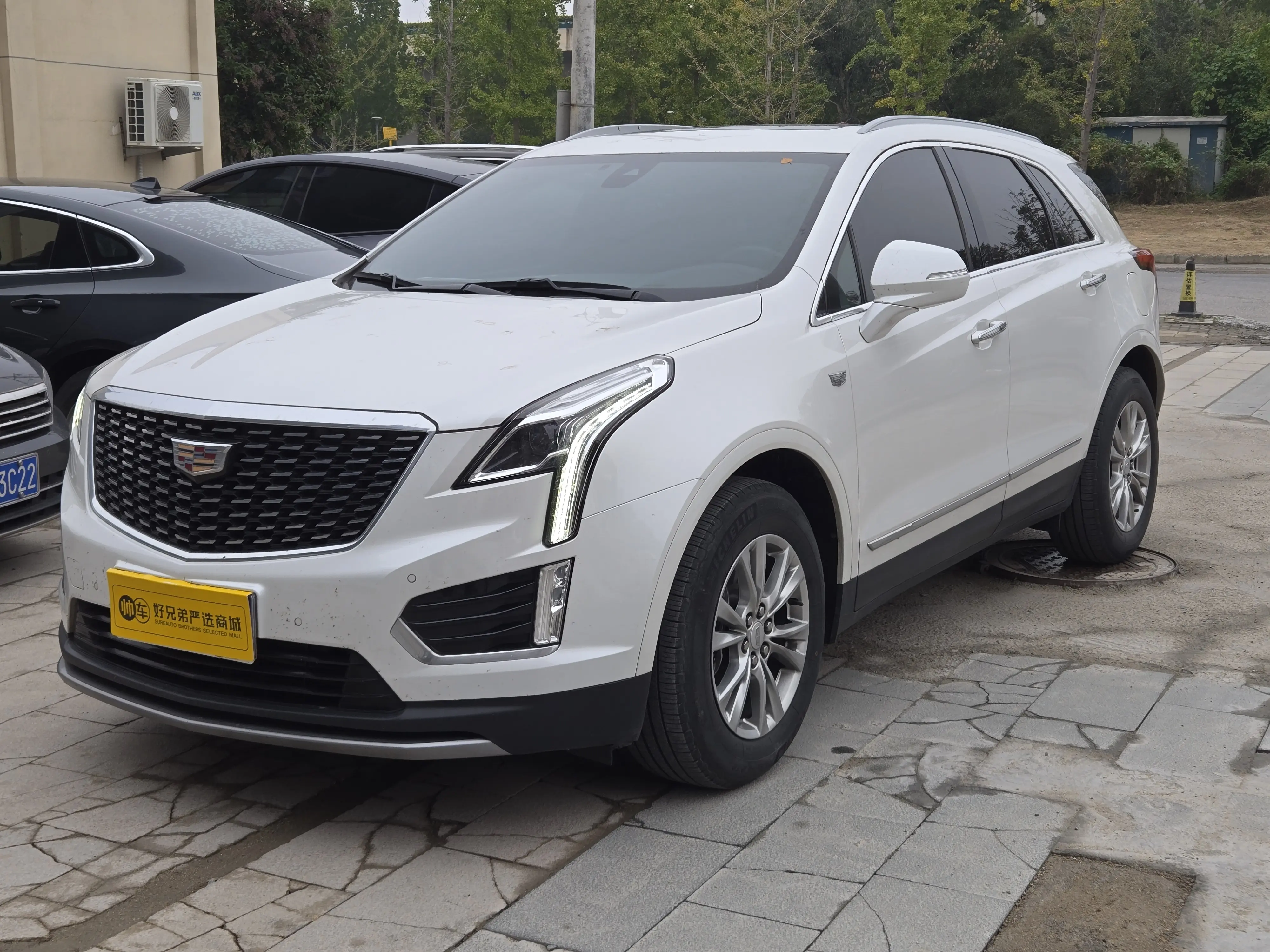 Cadillac XT5