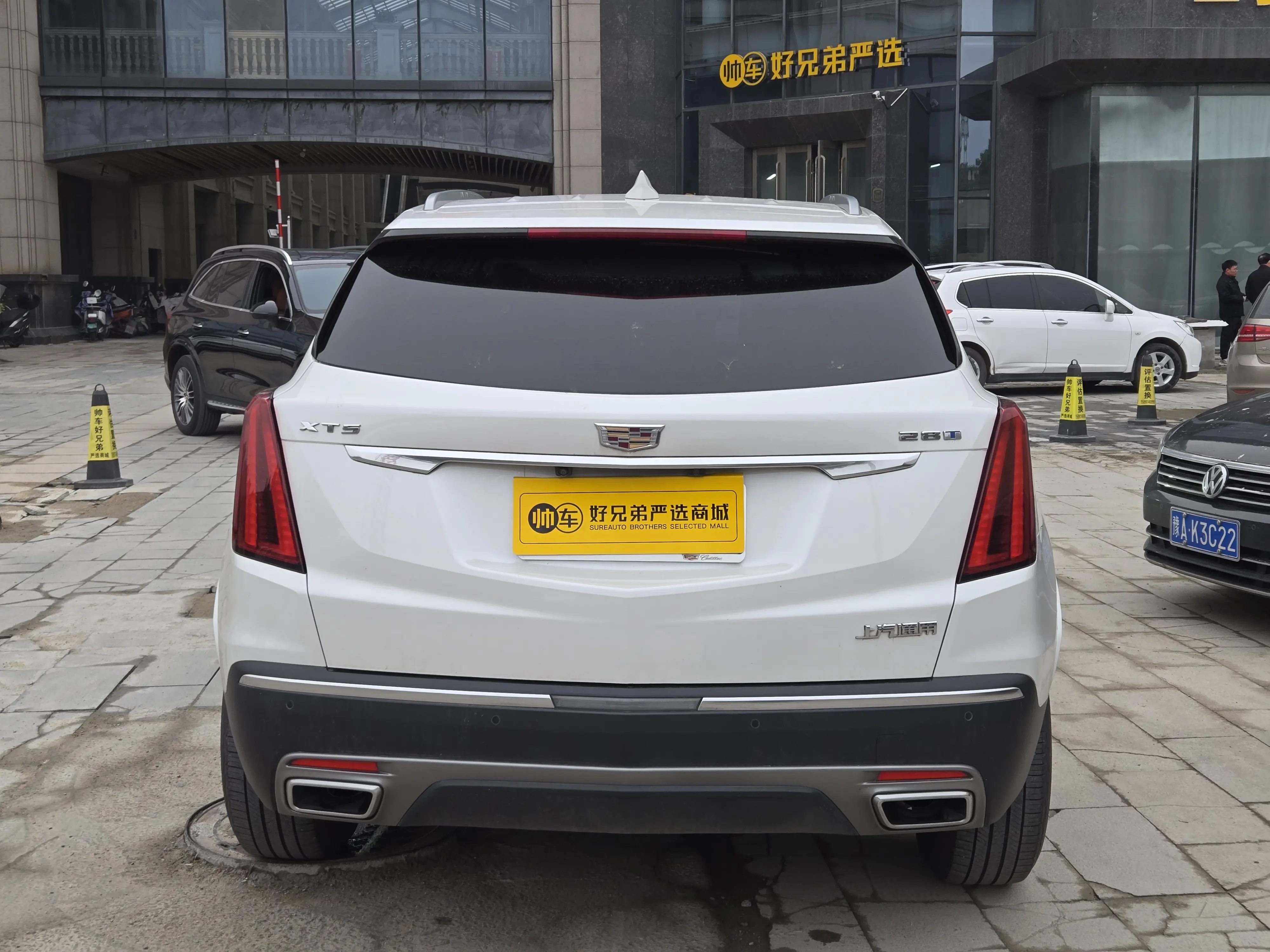 Cadillac XT5