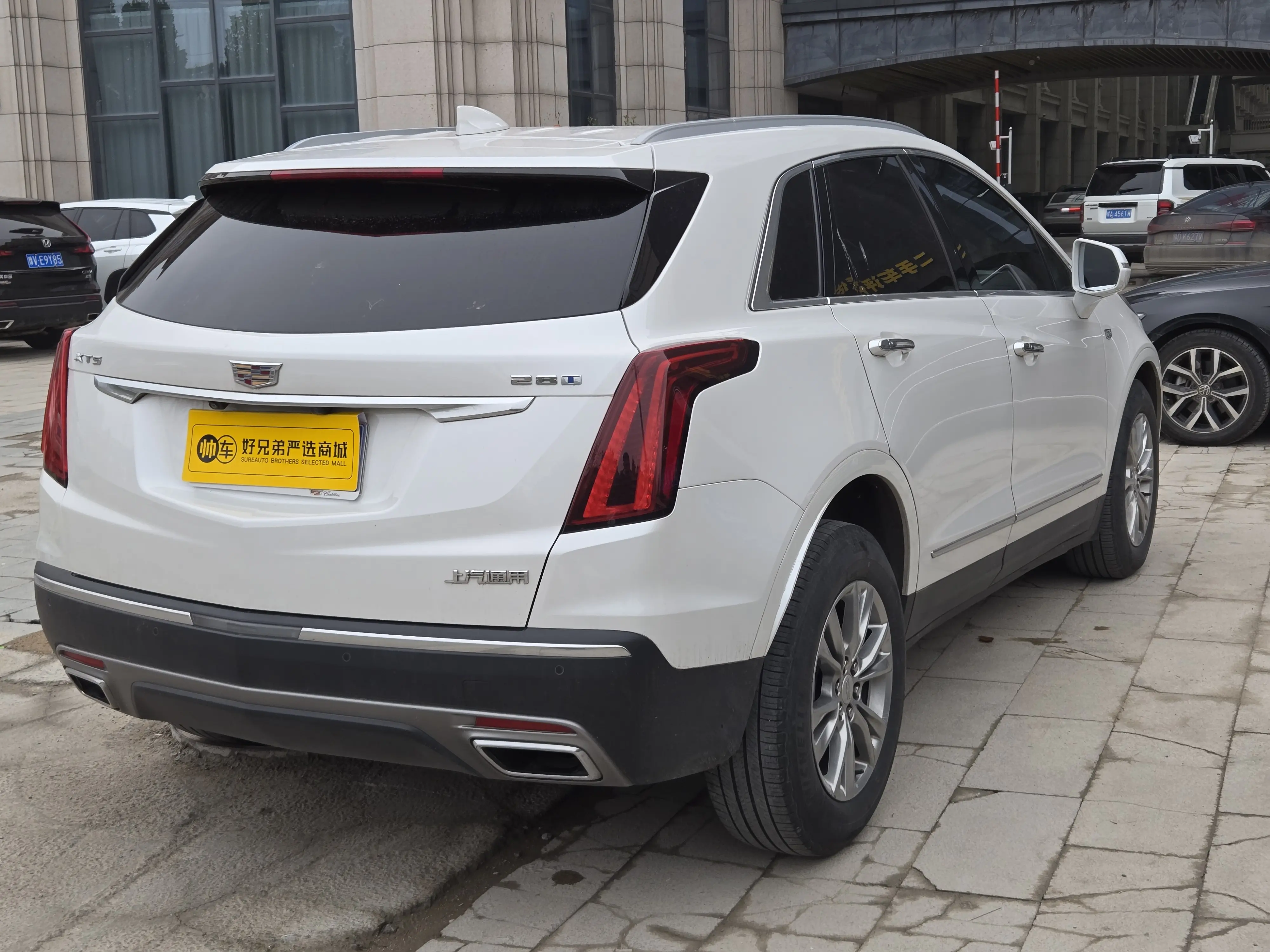 Cadillac XT5