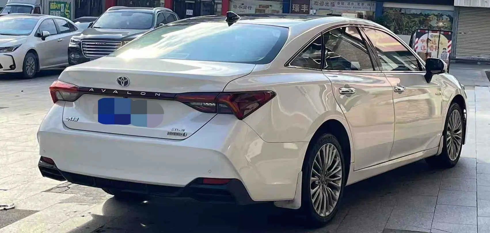 Toyota Avalon
