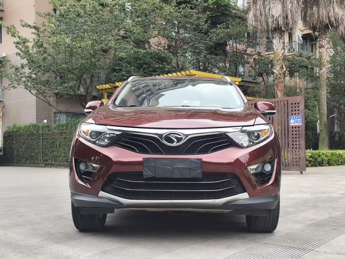 SOUEAST Southeast DX7