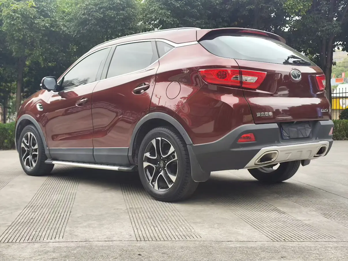 SOUEAST Southeast DX7