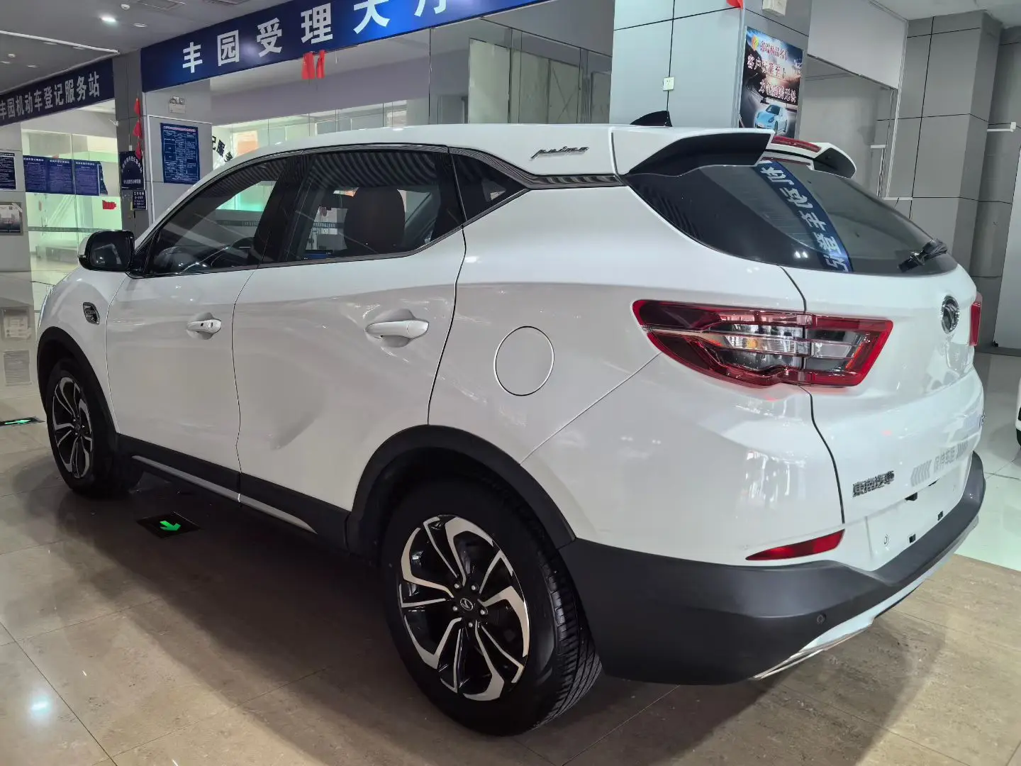 SOUEAST Southeast DX7