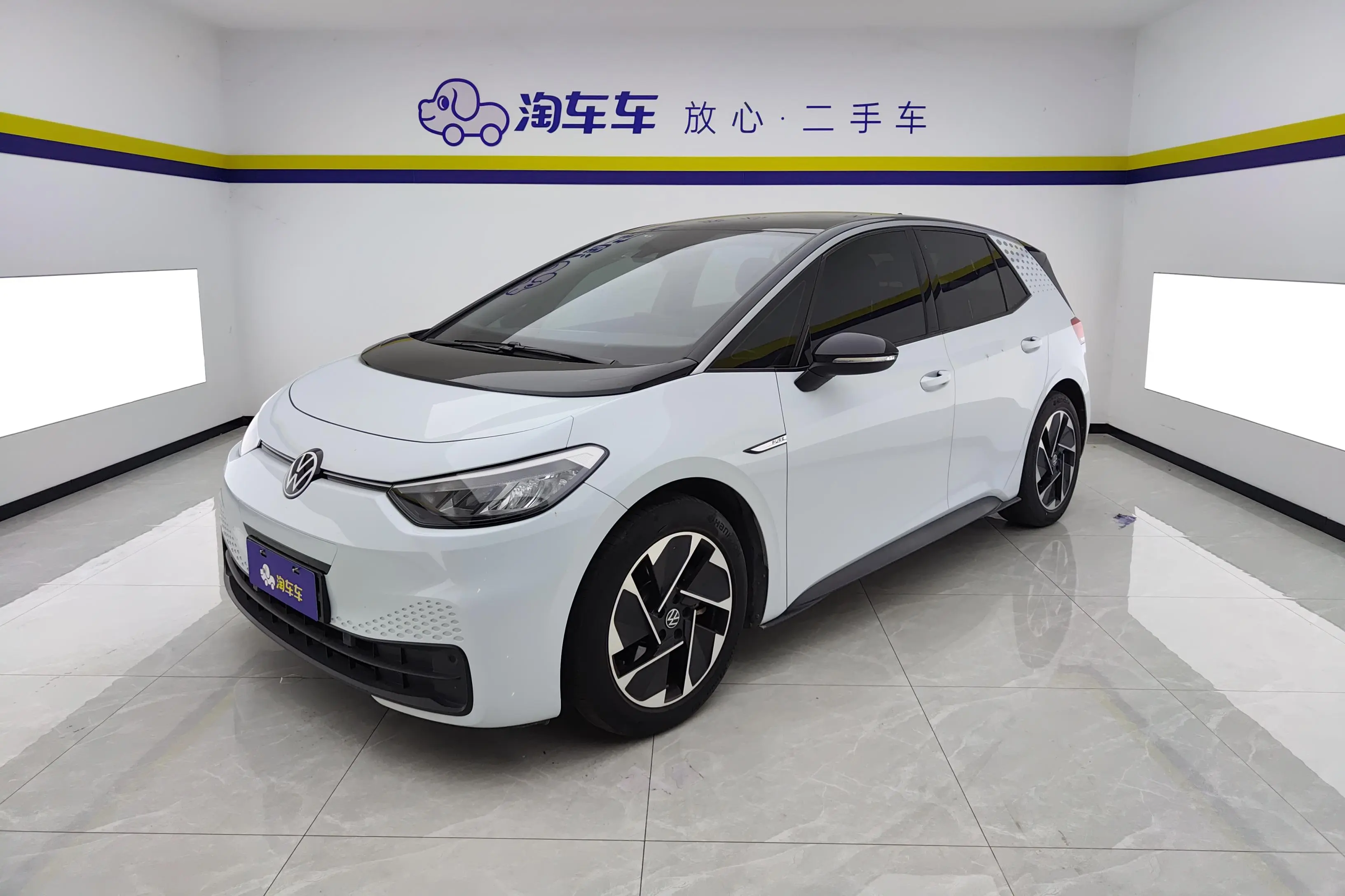 Volkswagen ID.3  из Китая