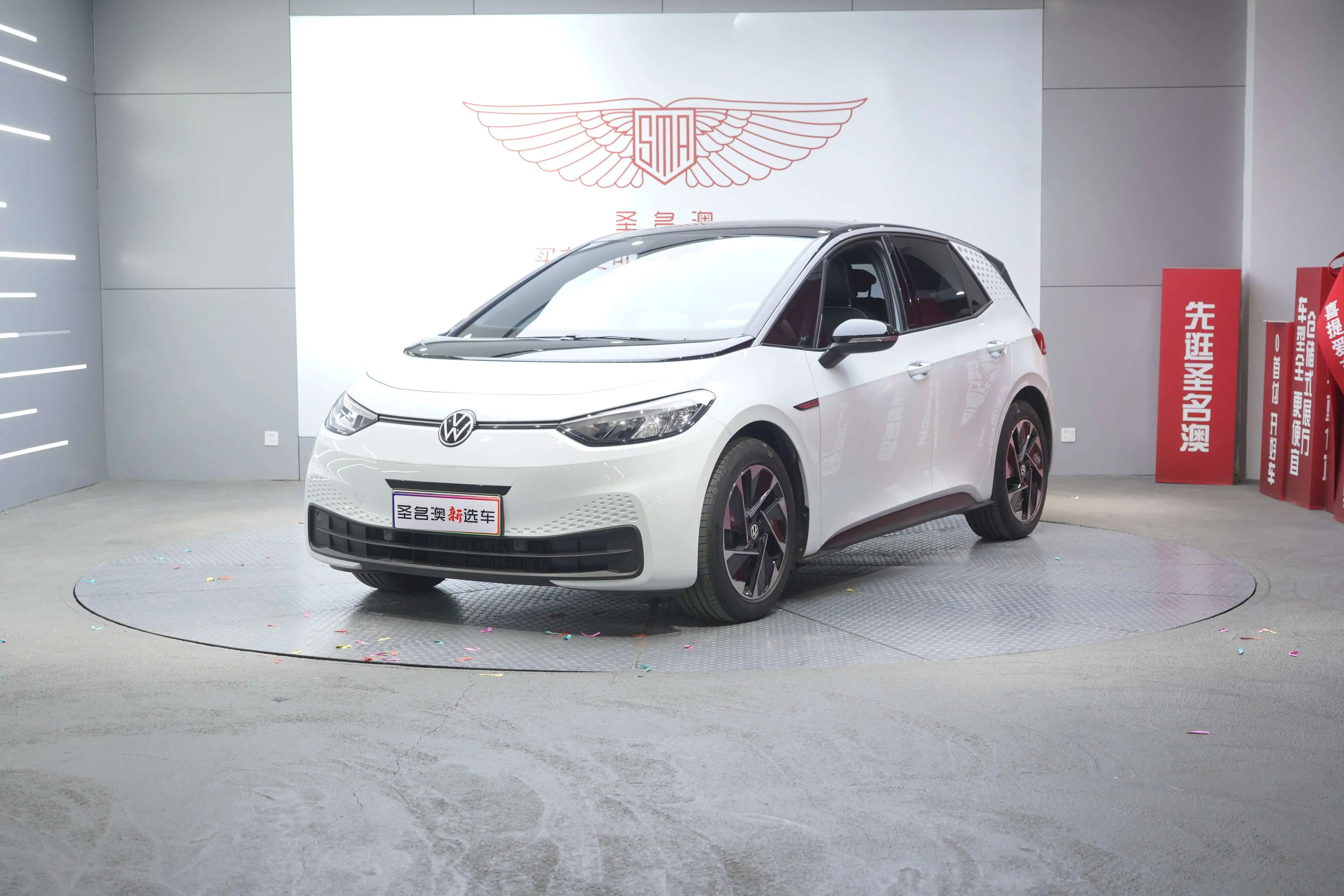 Volkswagen ID.3  из Китая