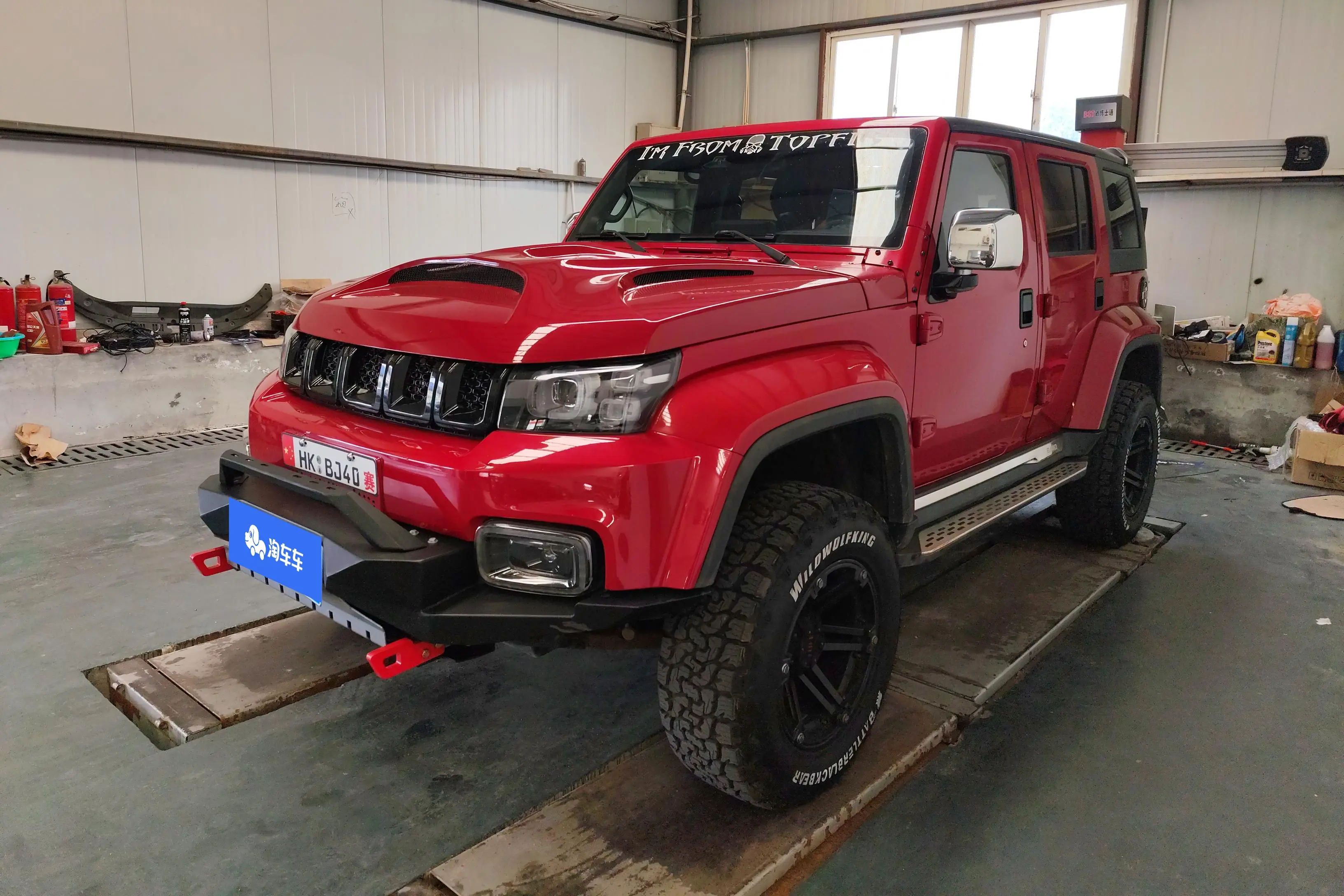 BAIC Beijing Off-road BJ40