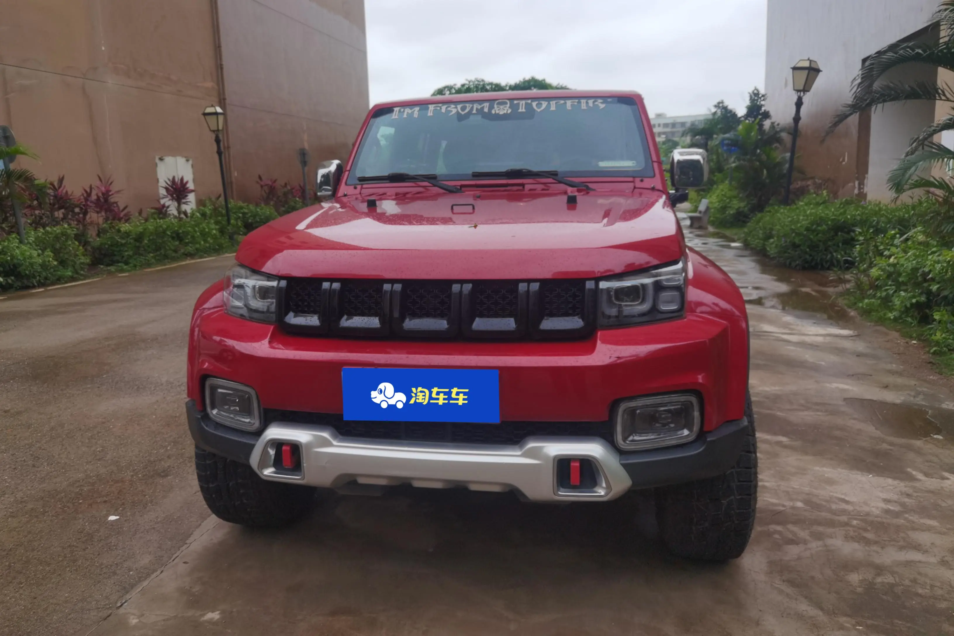 BAIC Beijing Off-road BJ40