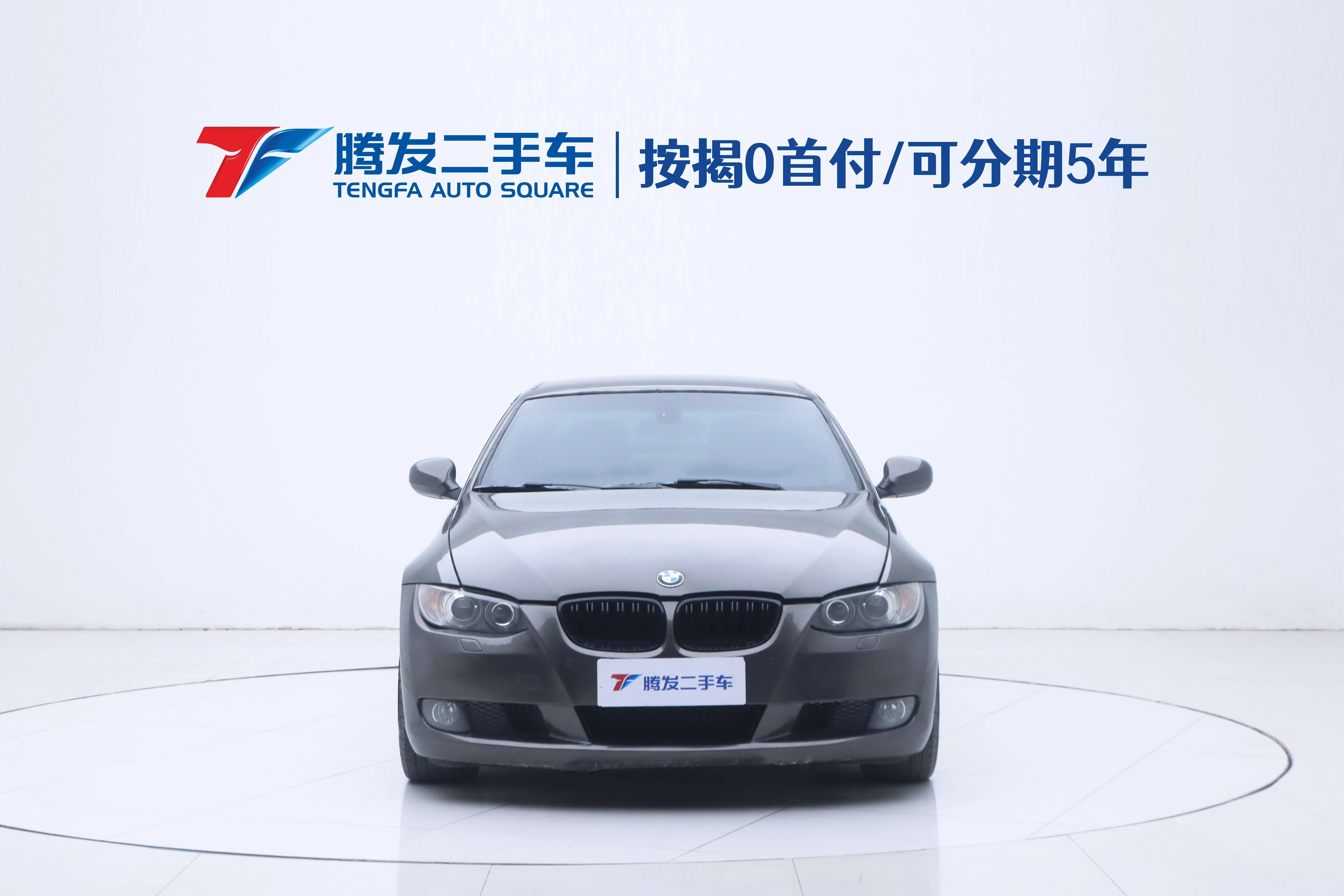 BMW 3 Series (imported)