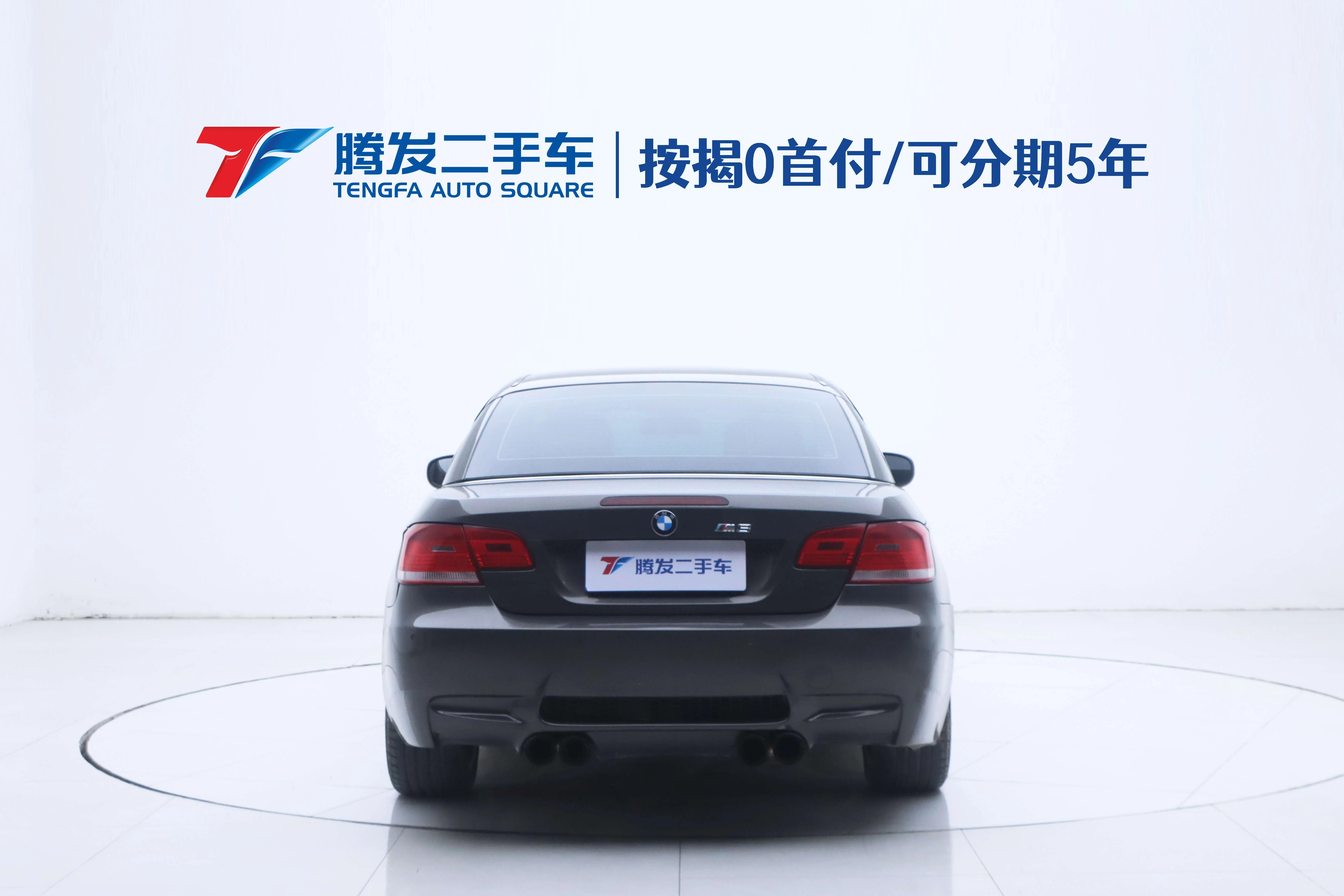 BMW 3 Series (imported)