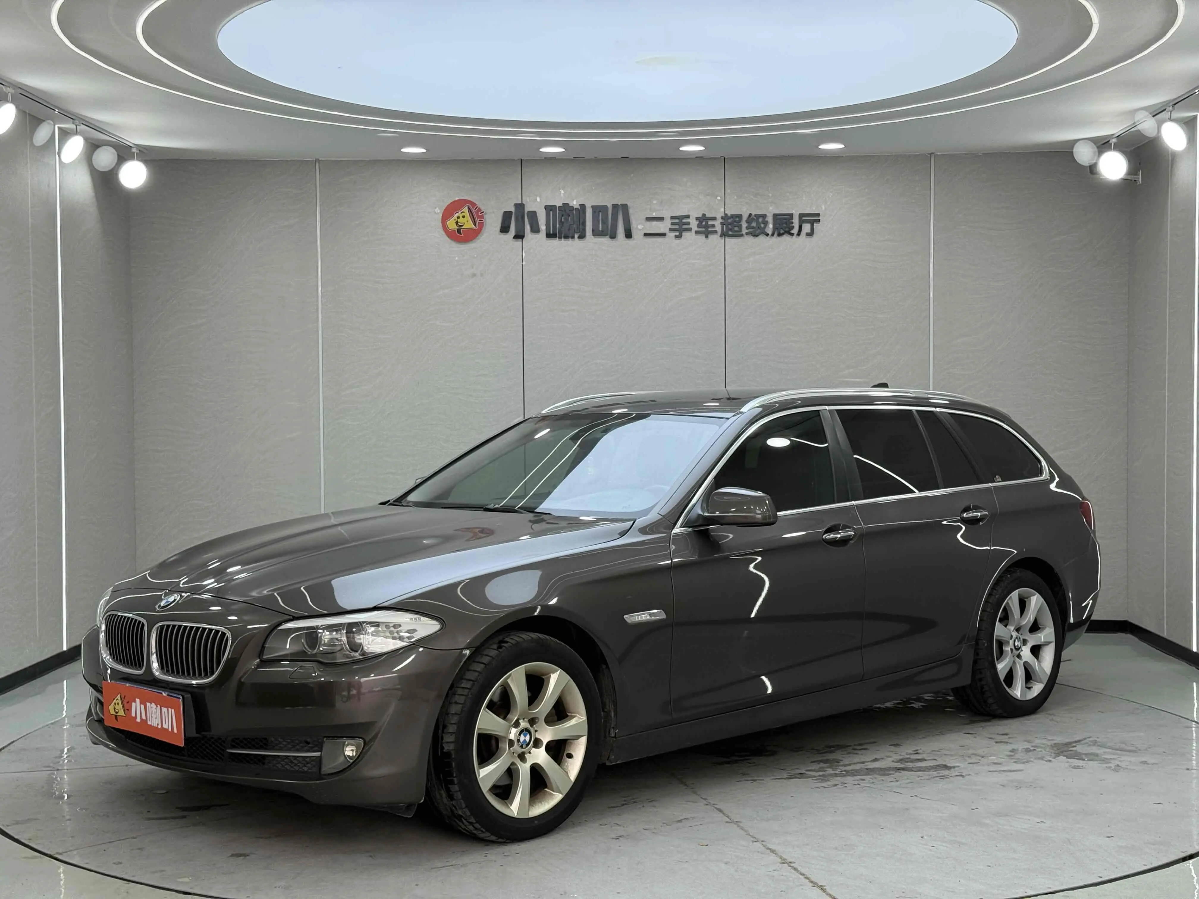 BMW 5 Series (imported)