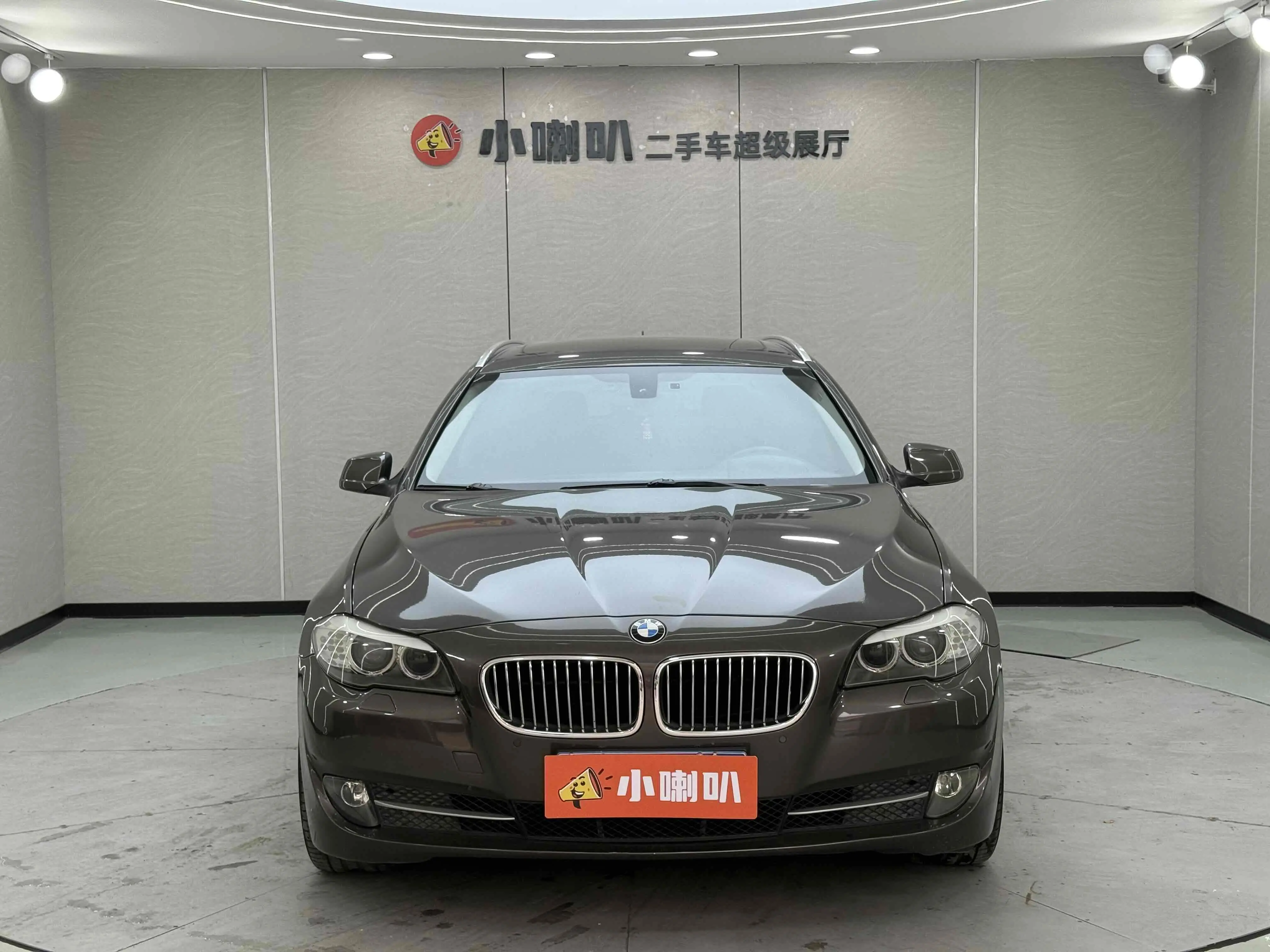 BMW 5 Series (imported)