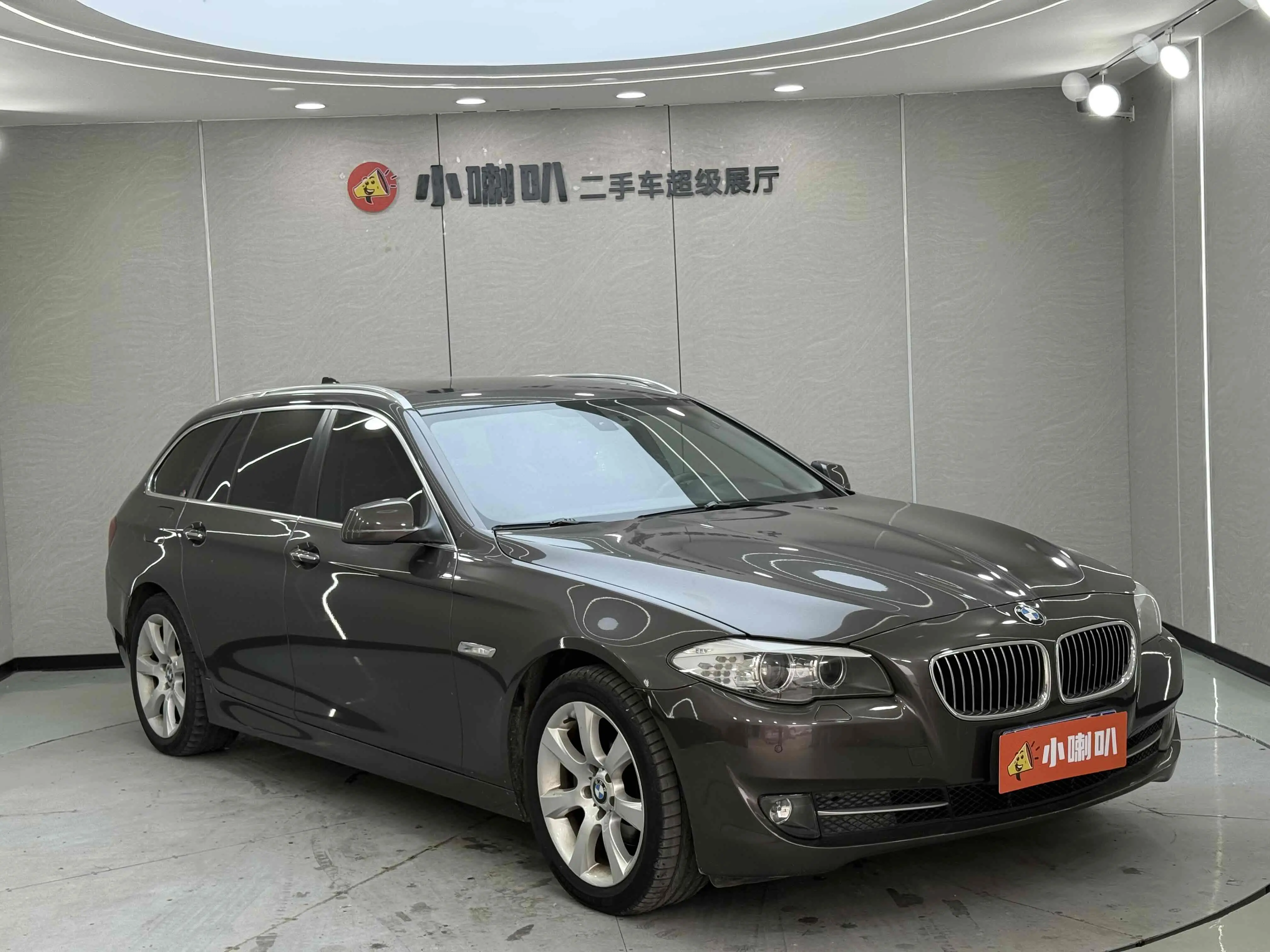 BMW 5 Series (imported)