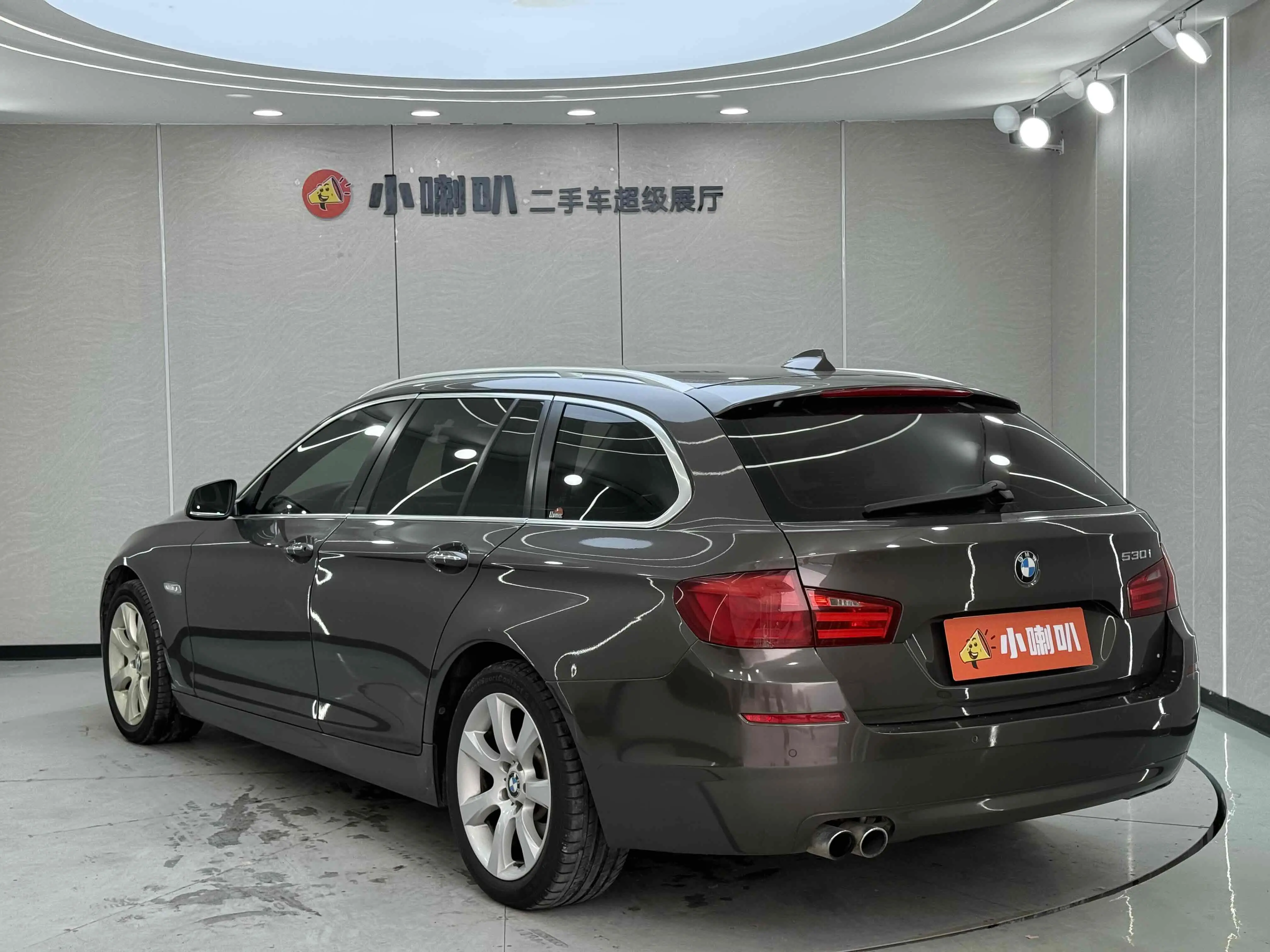 BMW 5 Series (imported)