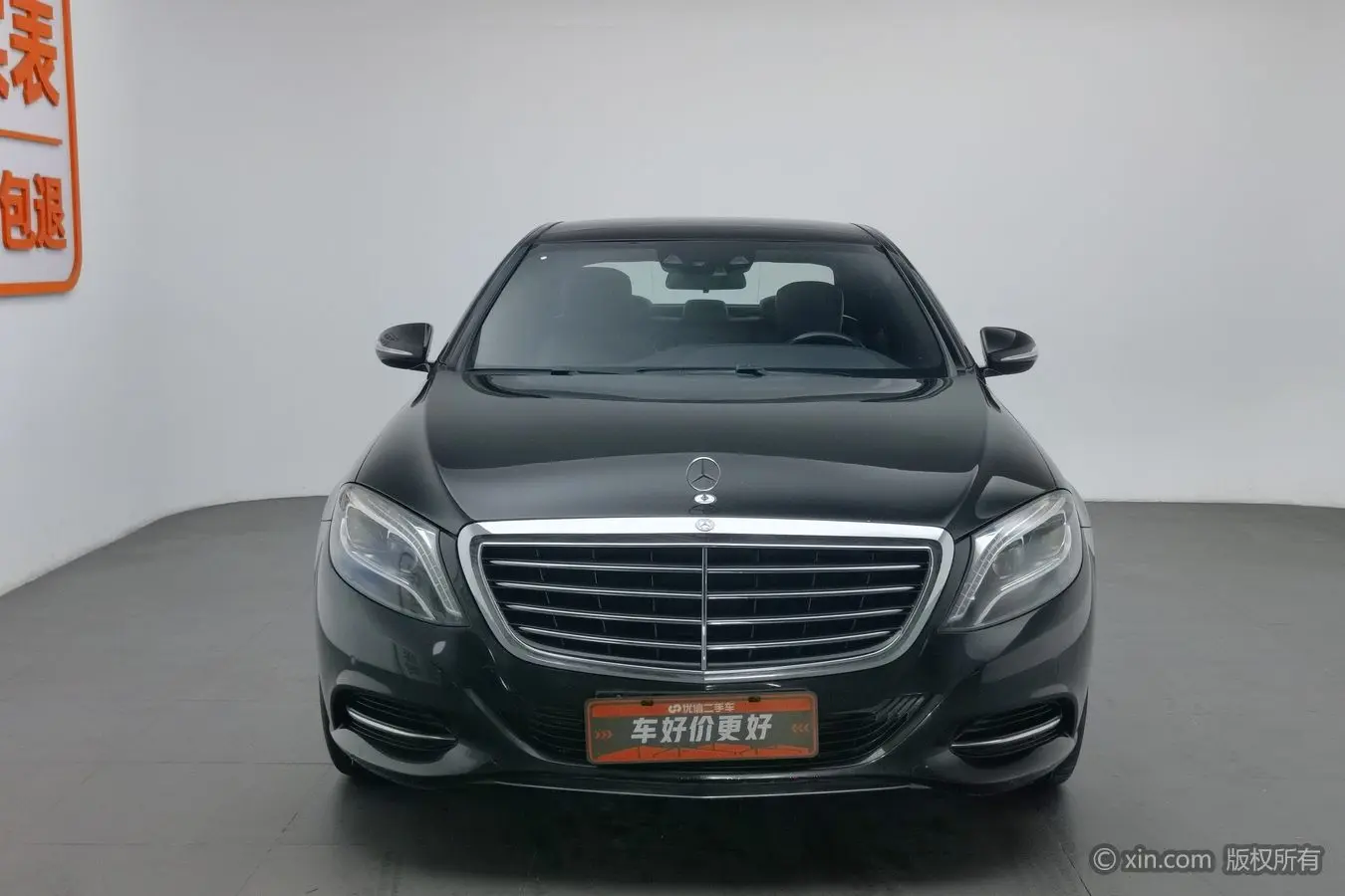 Mercedes-Benz Mercedes Benz S Class  из Китая