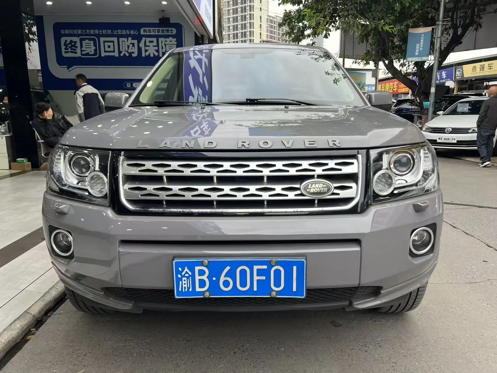 Land Rover Freelander 2