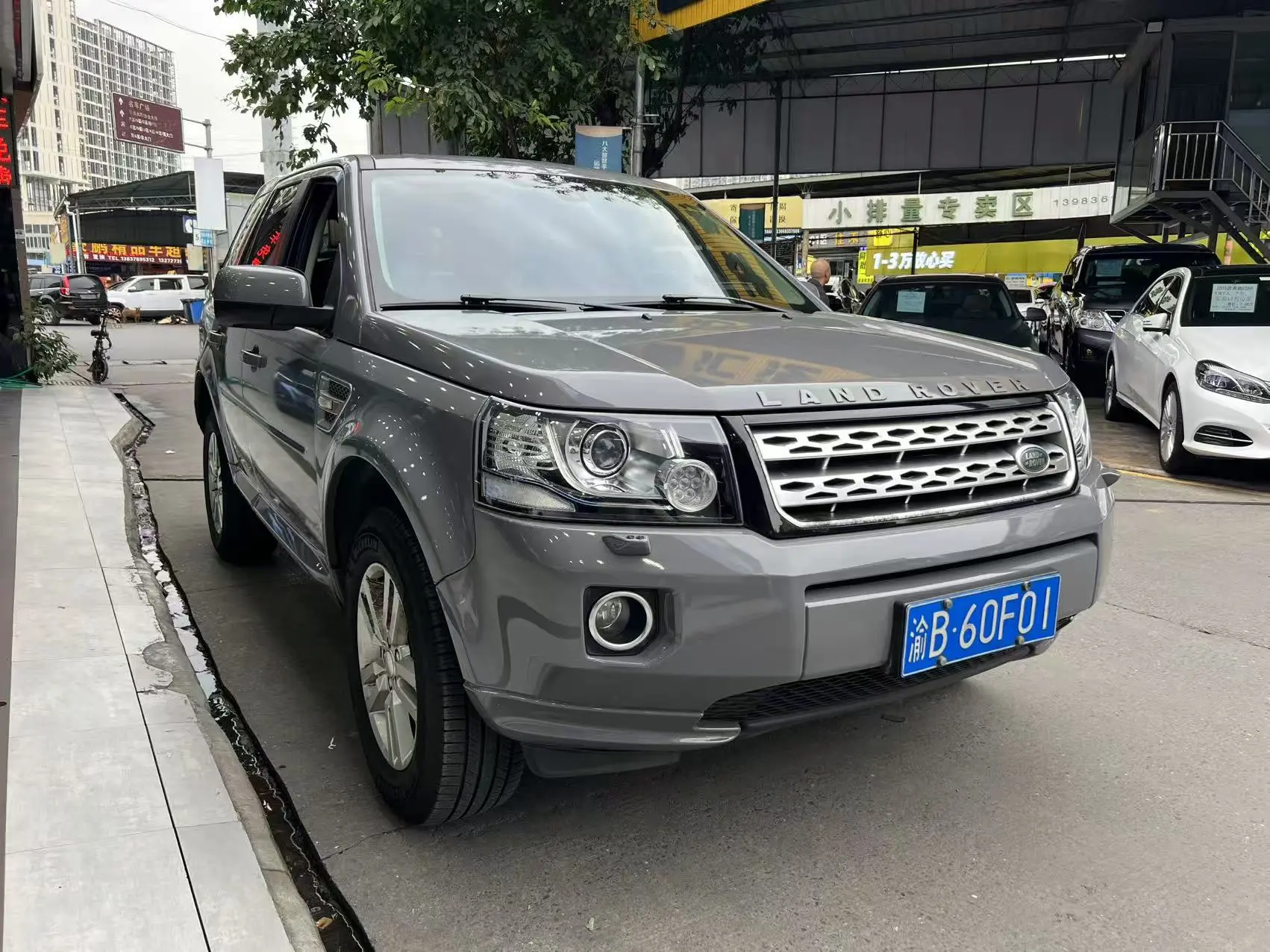Land Rover Freelander 2