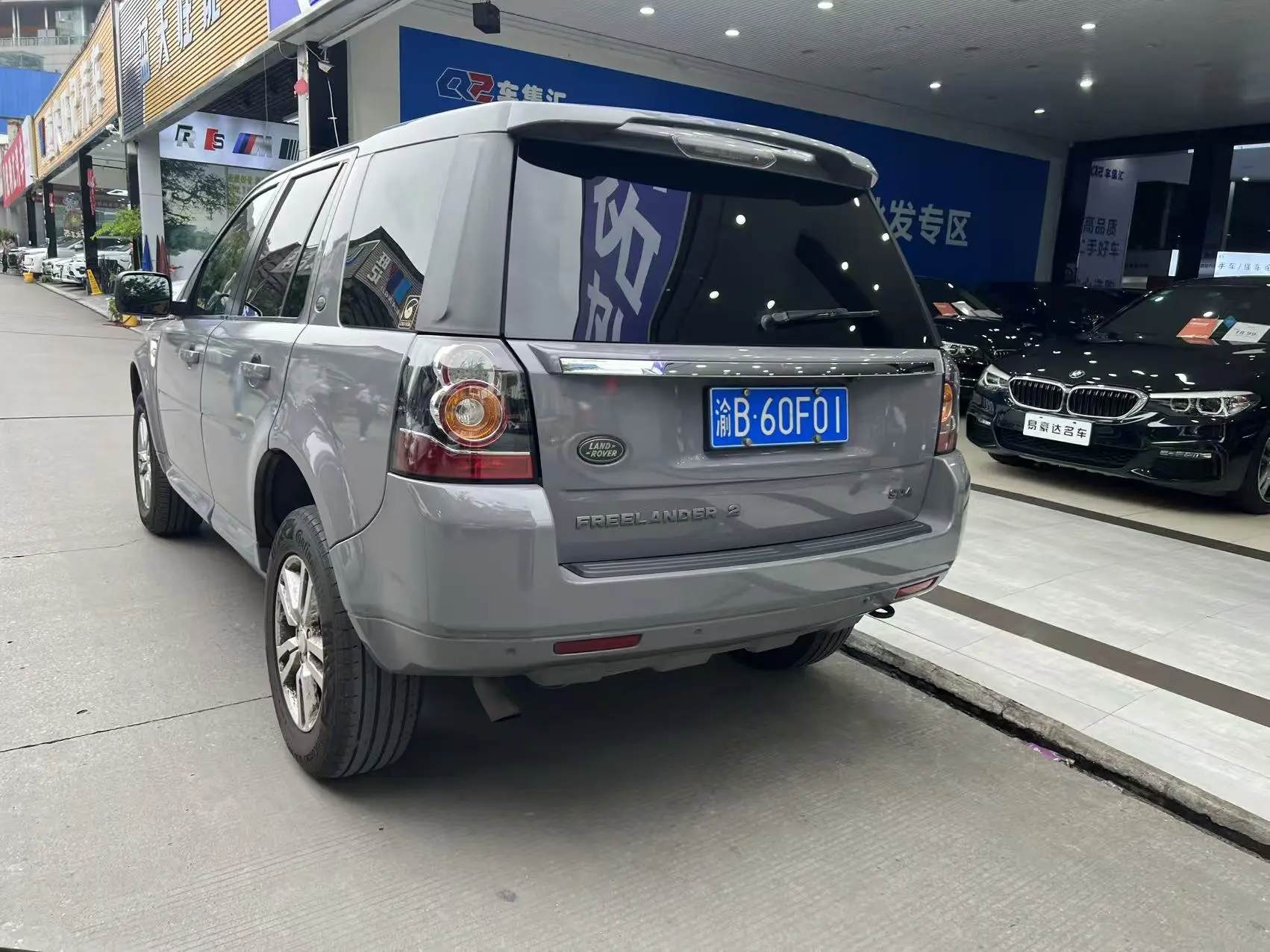 Land Rover Freelander 2