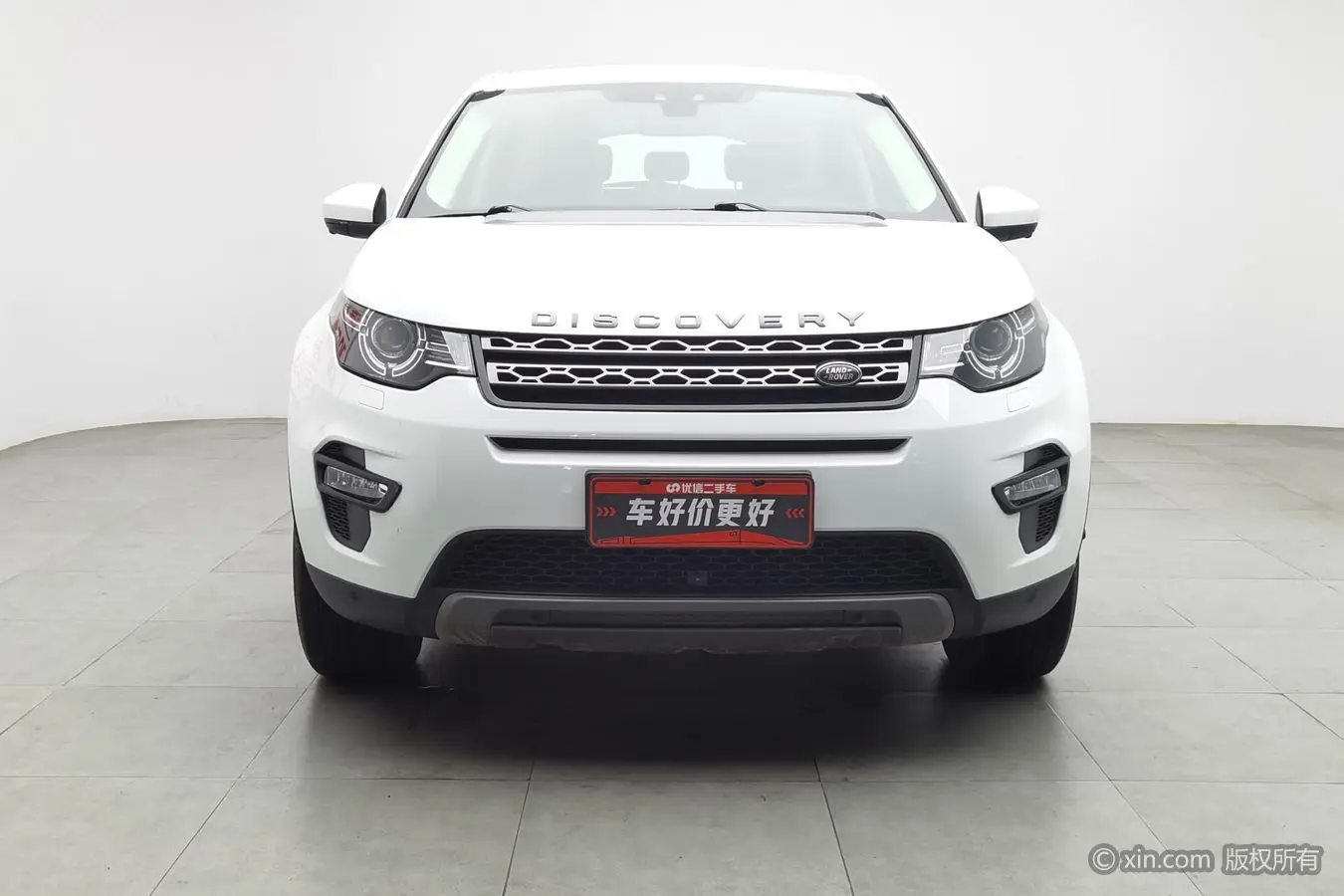 Land Rover Discover the magic