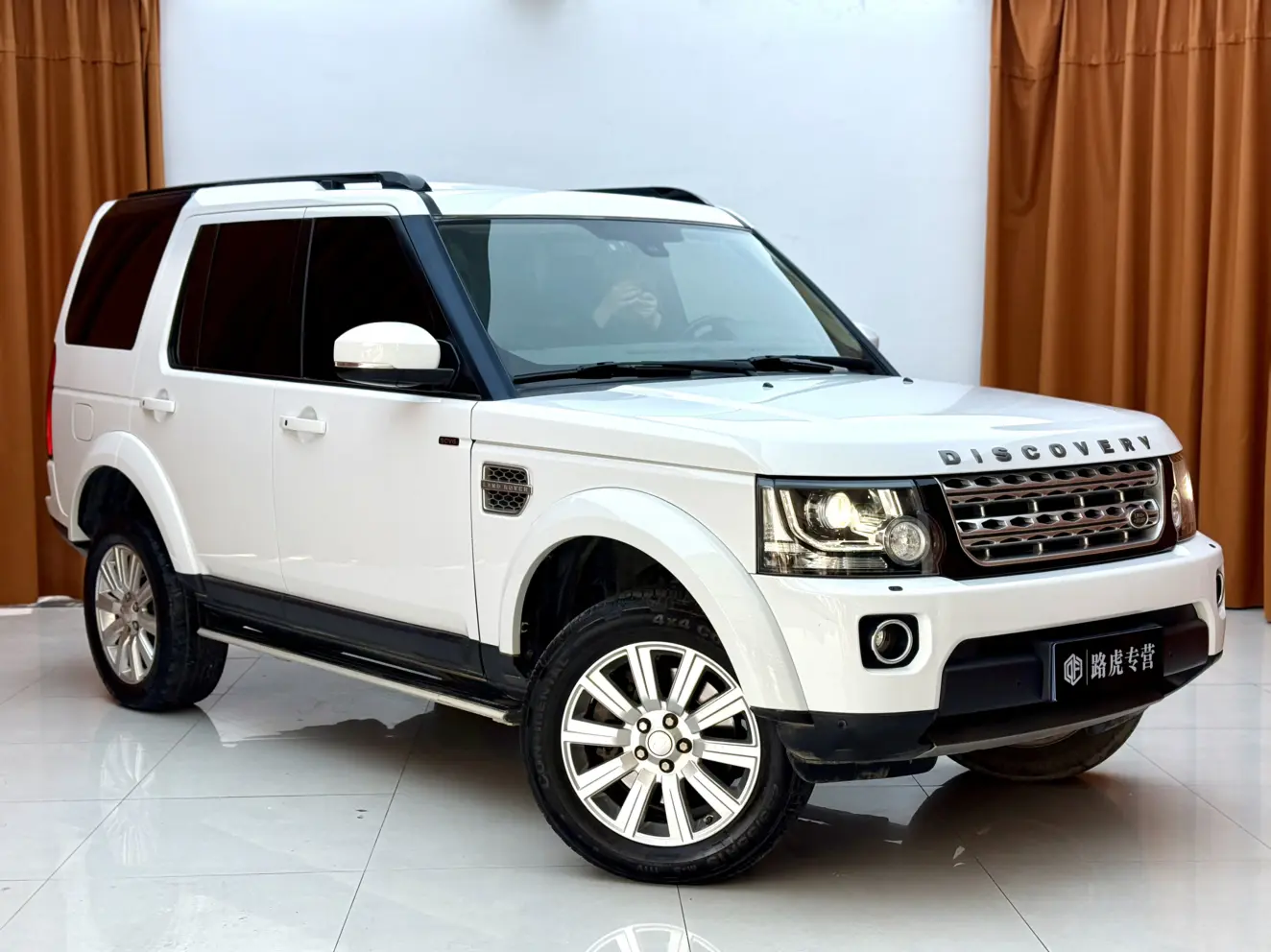 Land Rover Discover