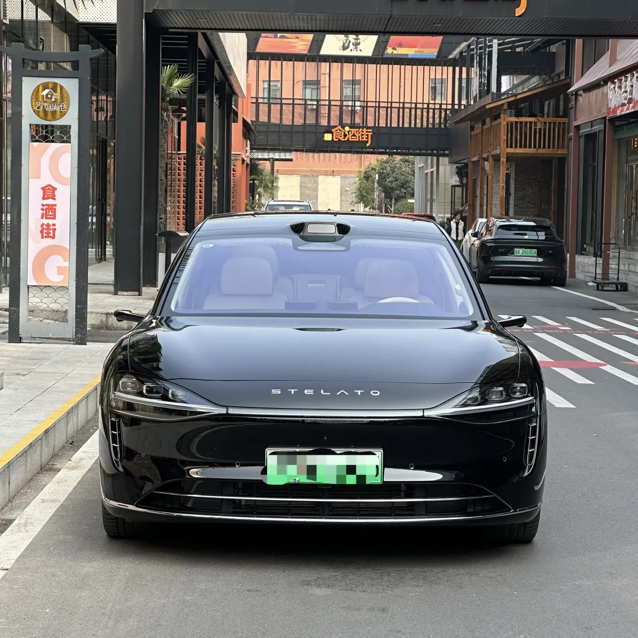 Enjoy the world Enjoy S9