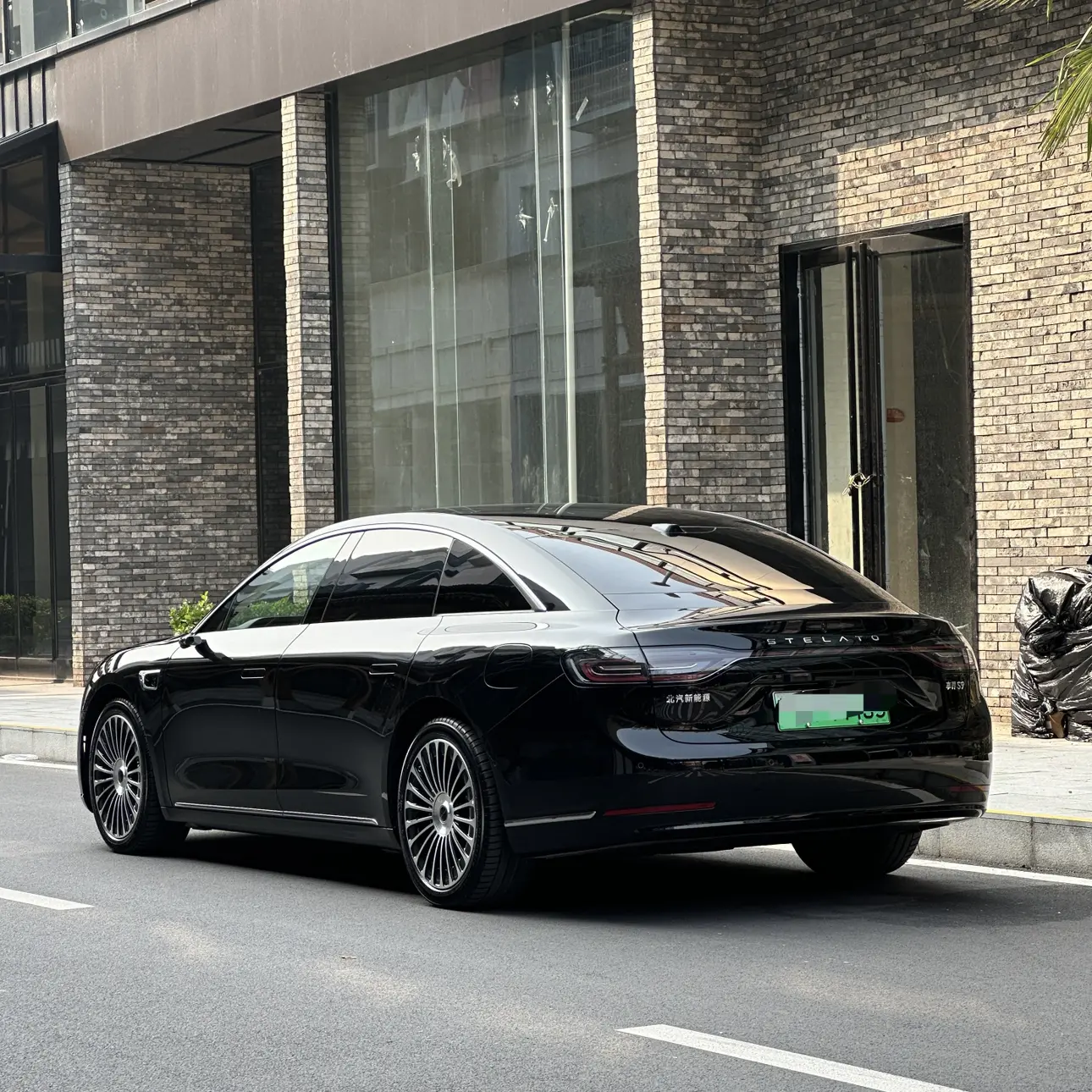 Enjoy the world Enjoy S9