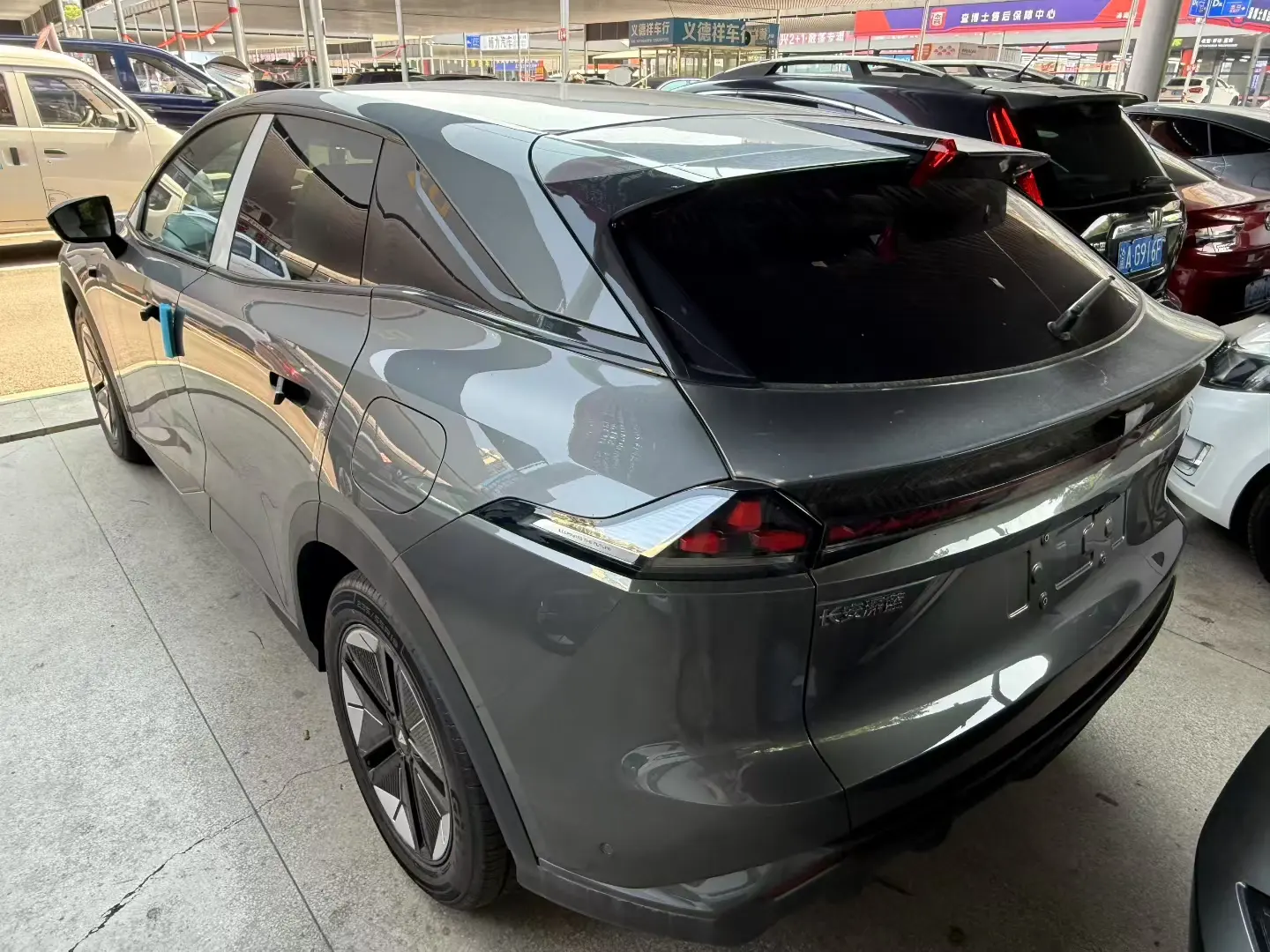 Deepal Dark blue S07