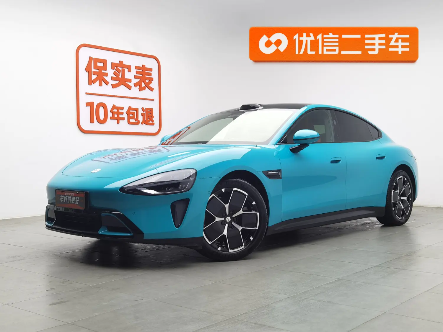 Xiaomi car Xiaomi SU7