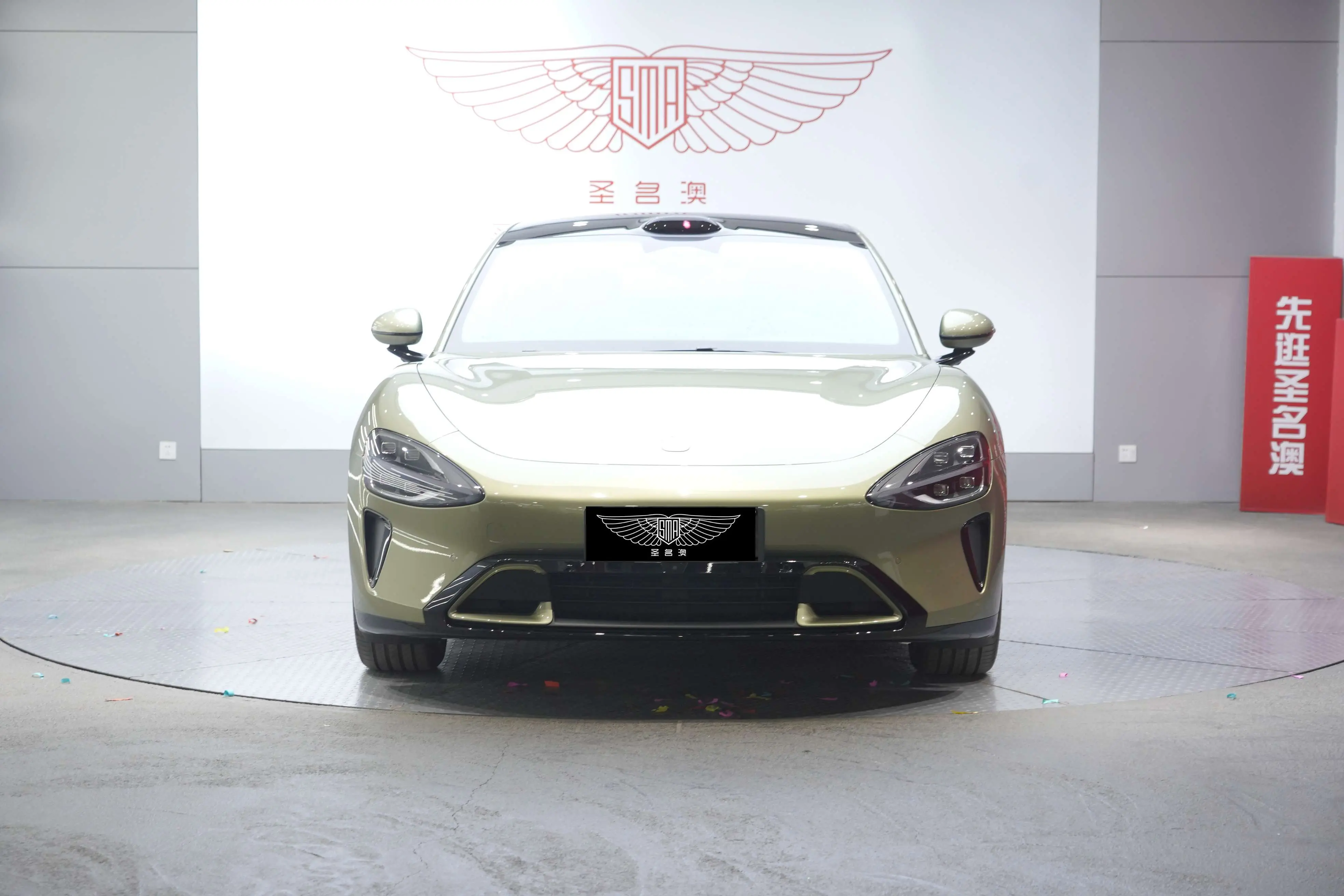 Xiaomi car Xiaomi SU7