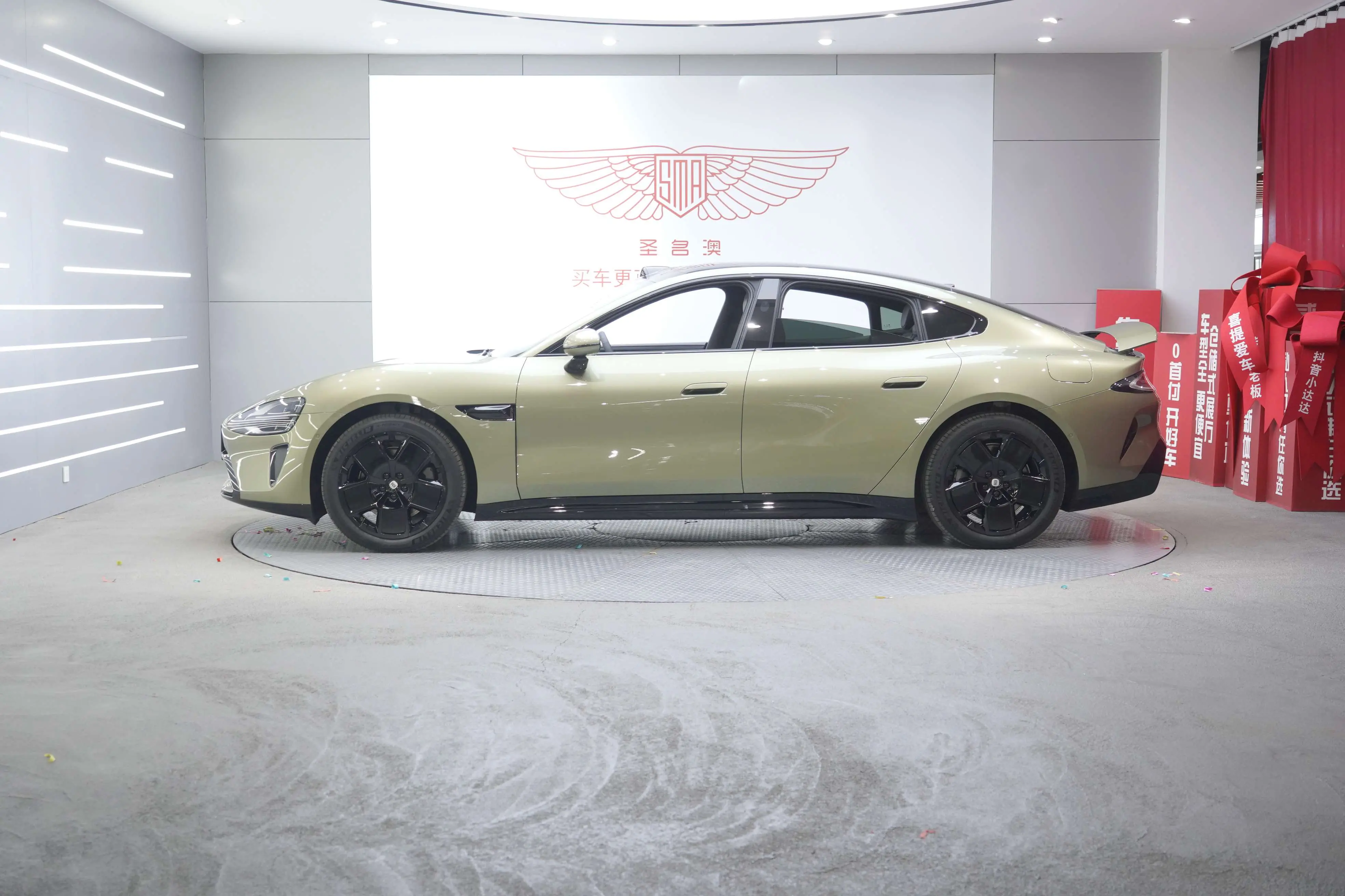 Xiaomi car Xiaomi SU7