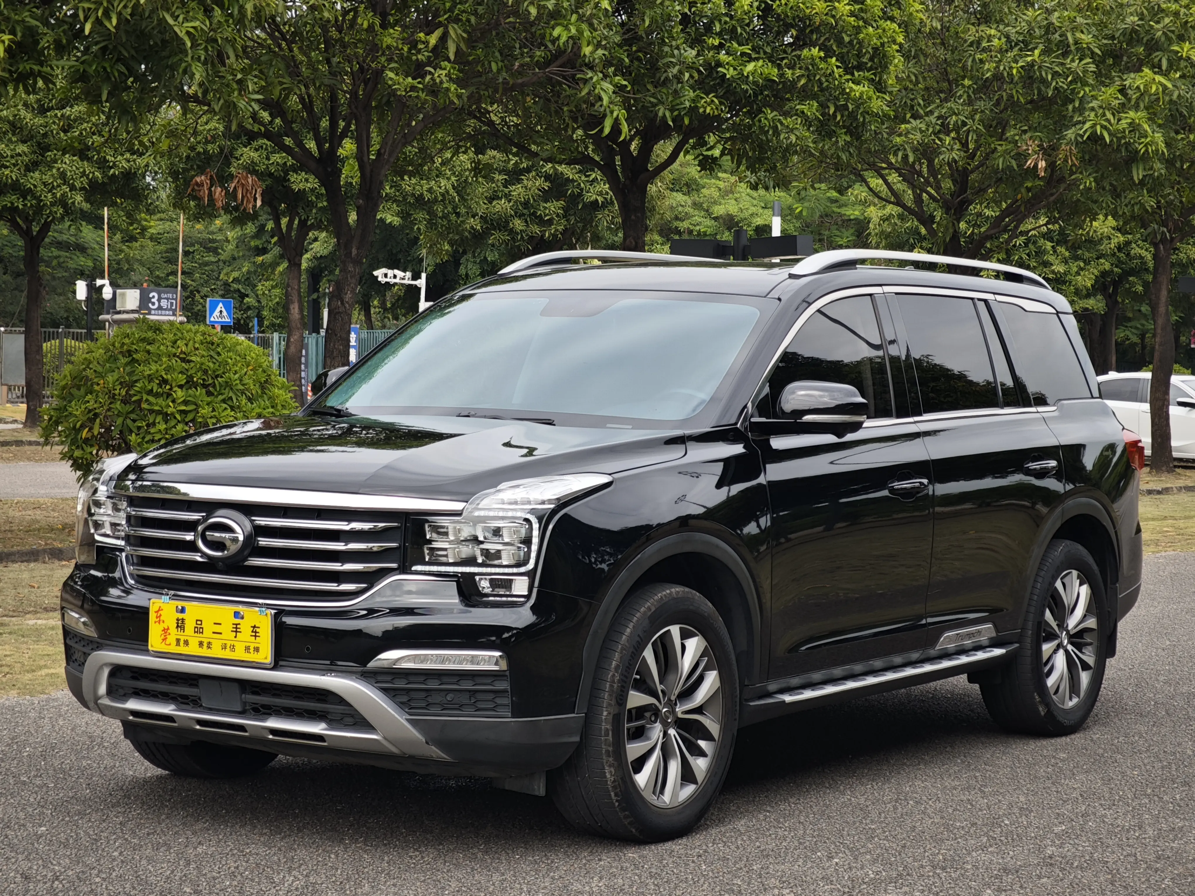 GAC Trumpchi GS8