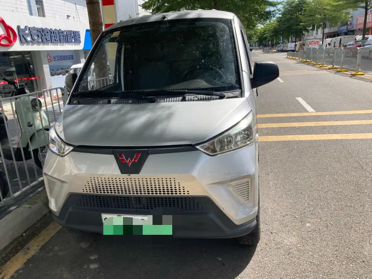 Wuling EV50