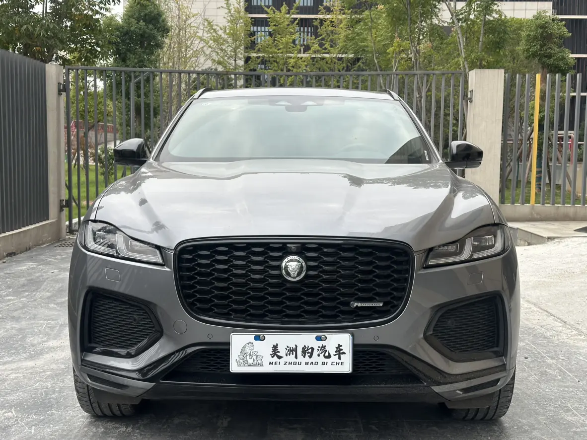 Jaguar F-PACE