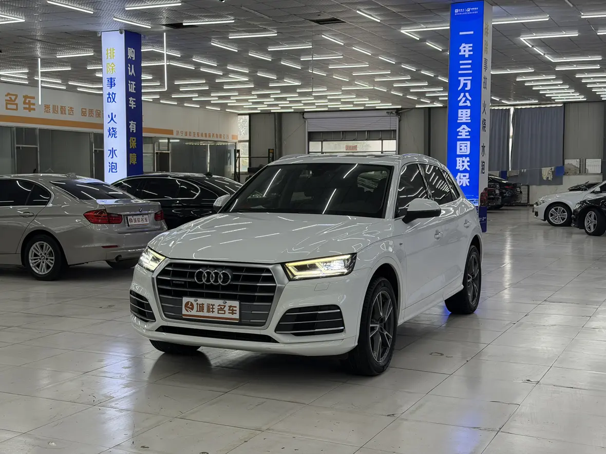 Audi Q5L  из Китая