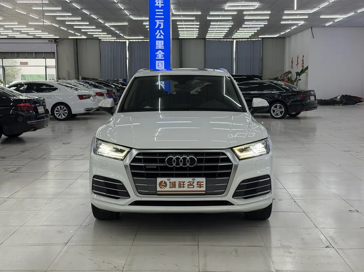 Audi Q5L  из Китая