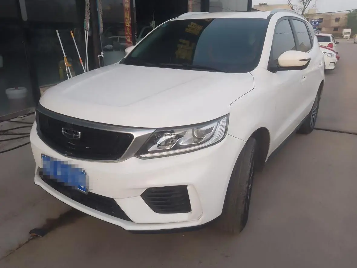 Geely Vision X6